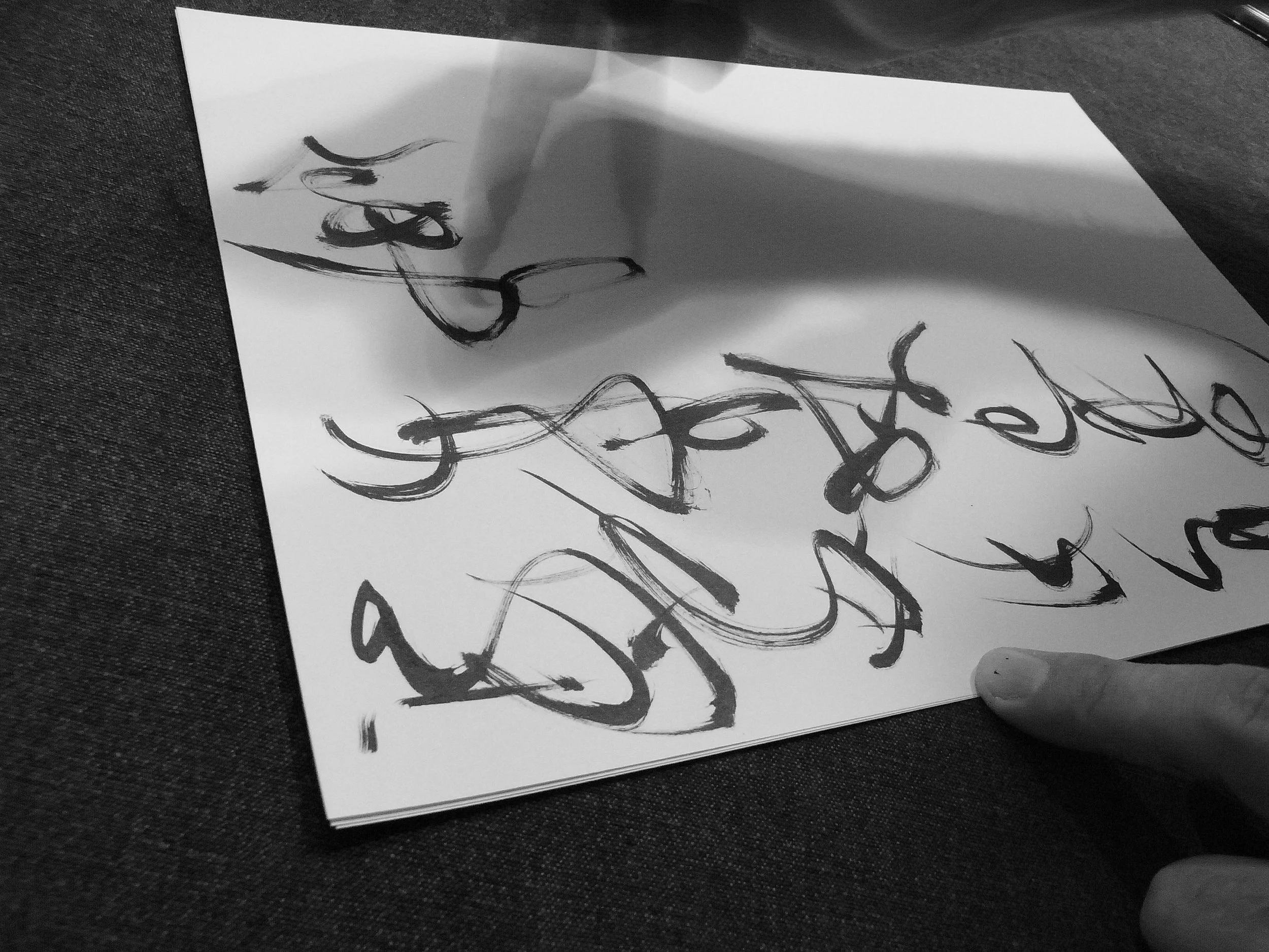 Kevin-Brown-Calligraphy-Loose-leaf-R0021061.JPG
