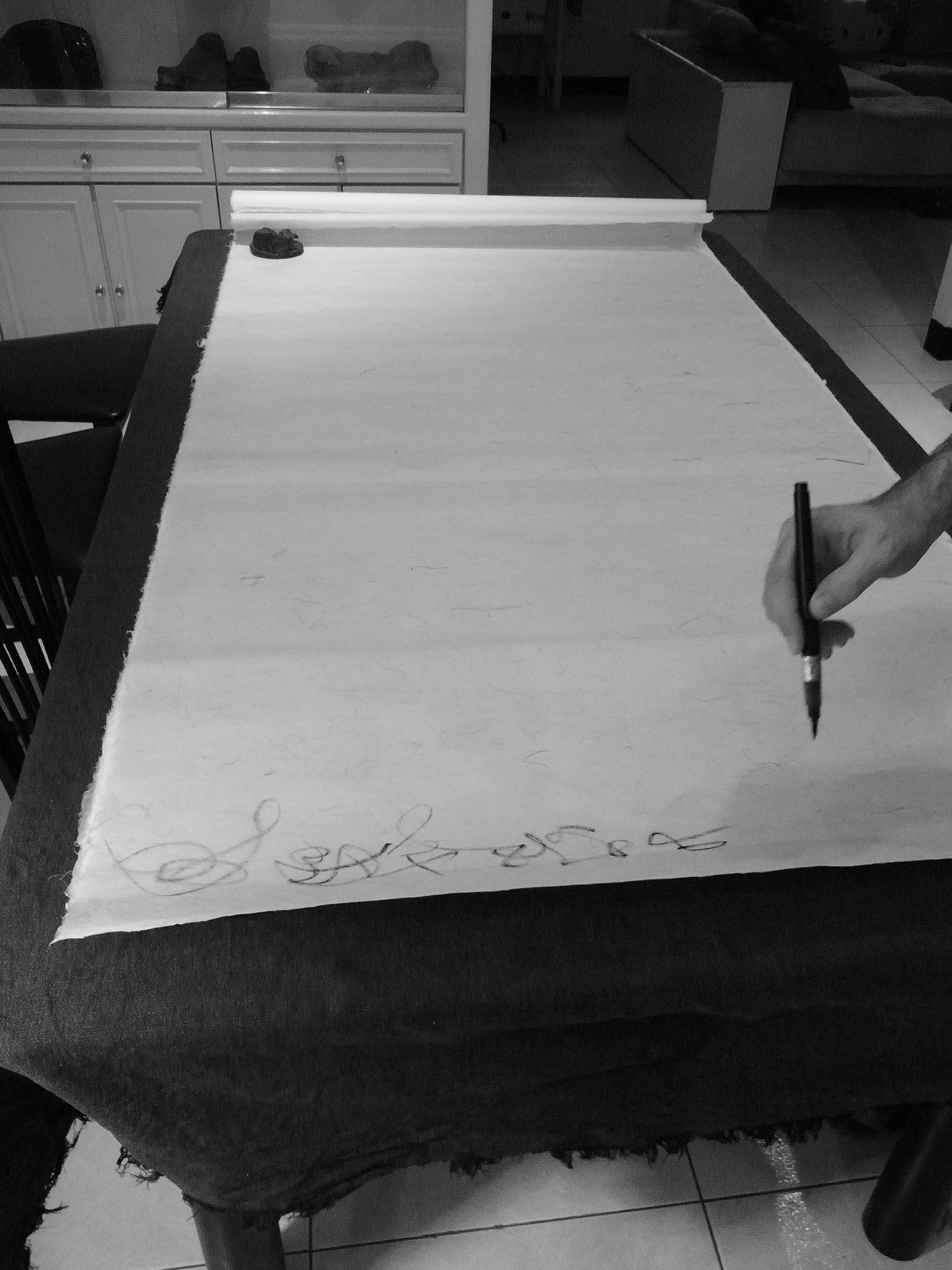 Kevin-Brown-Calligraphy-Life-Sentence-I-R0022584.JPG
