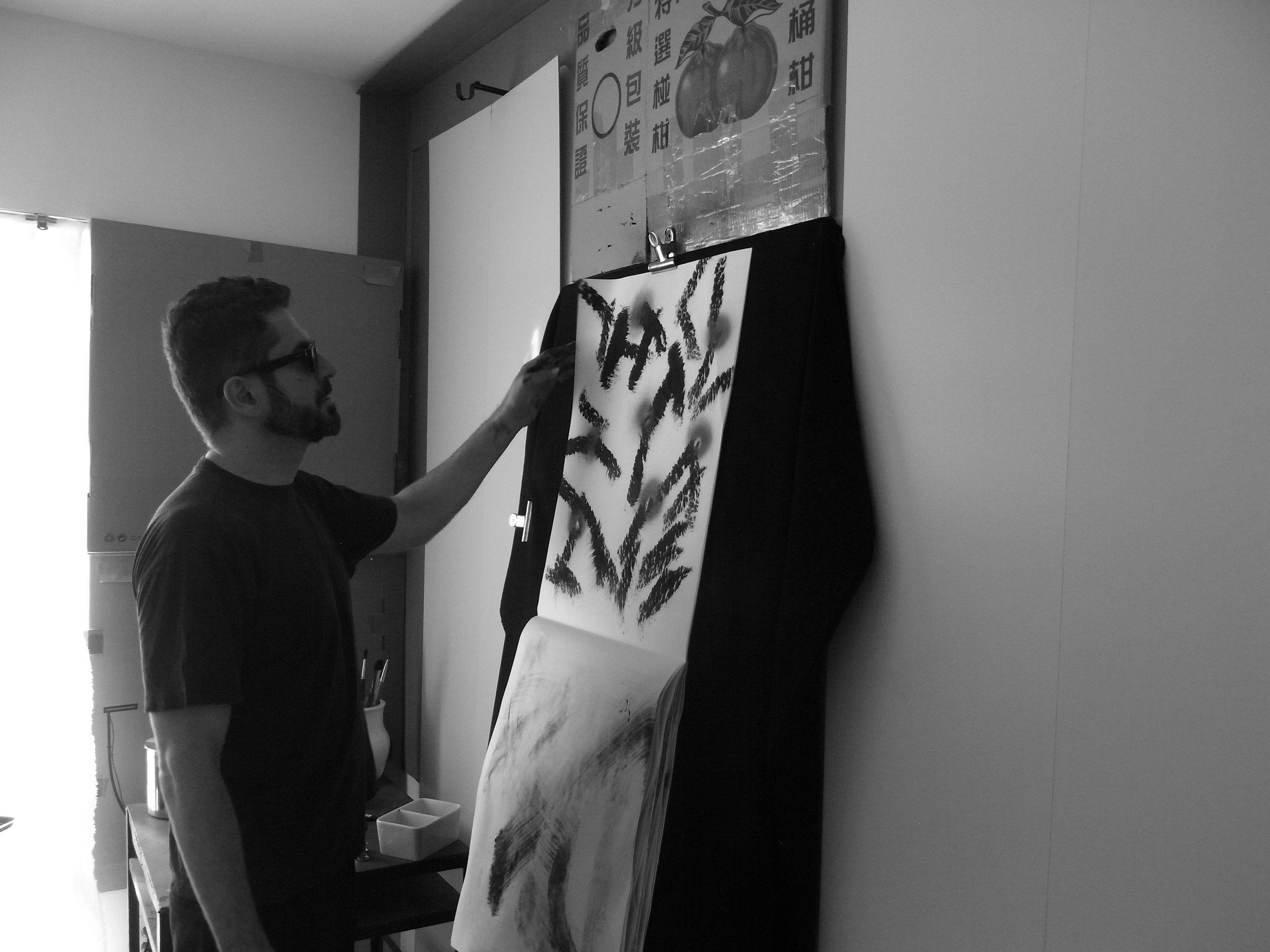 Kevin-Brown-Calligraphy-Printing press-R0064481.JPG