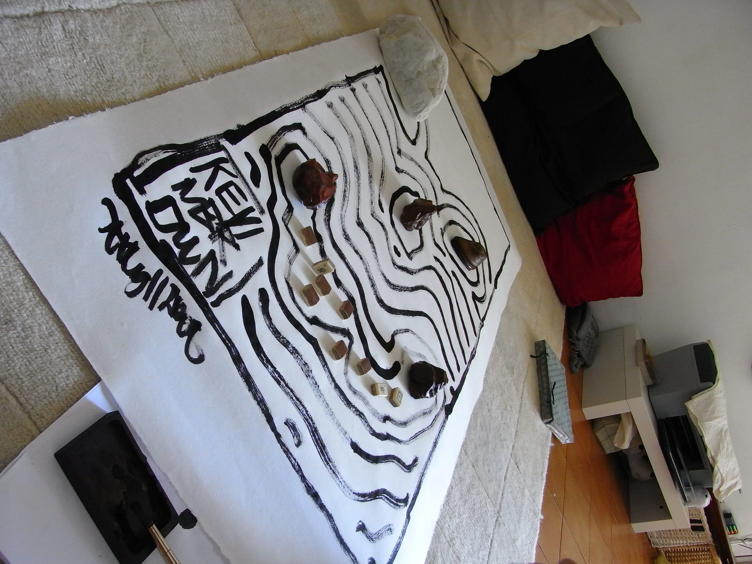 Kevin-Brown-Calligraphy-Archipelago-III-RIMG1973.JPG
