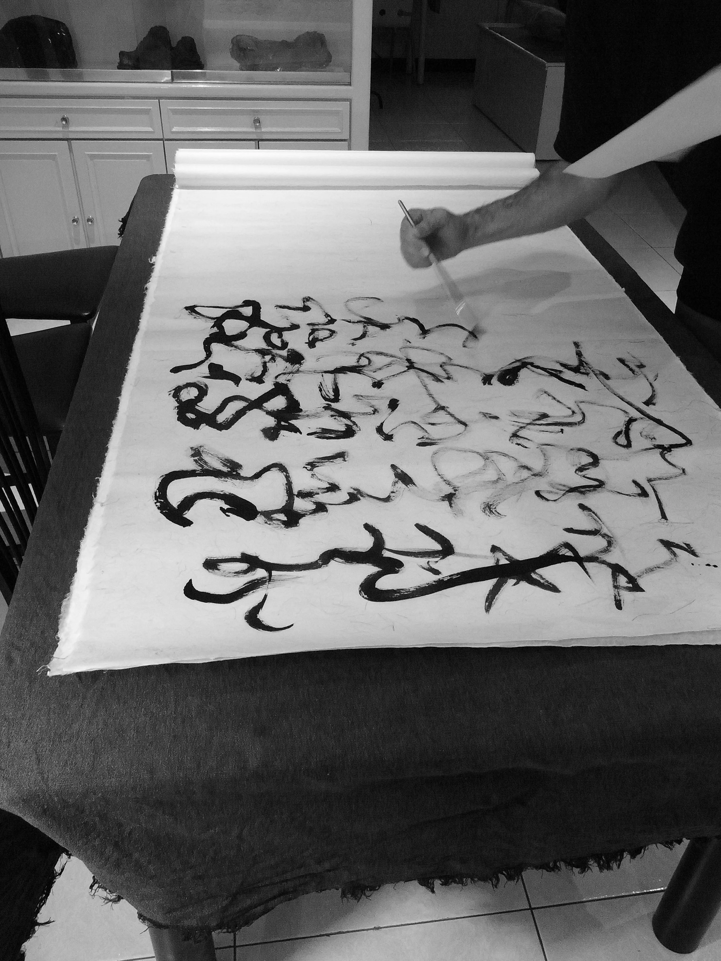 Kevin-Brown-Calligraphy-Life-Sentence-I-R0022764.JPG