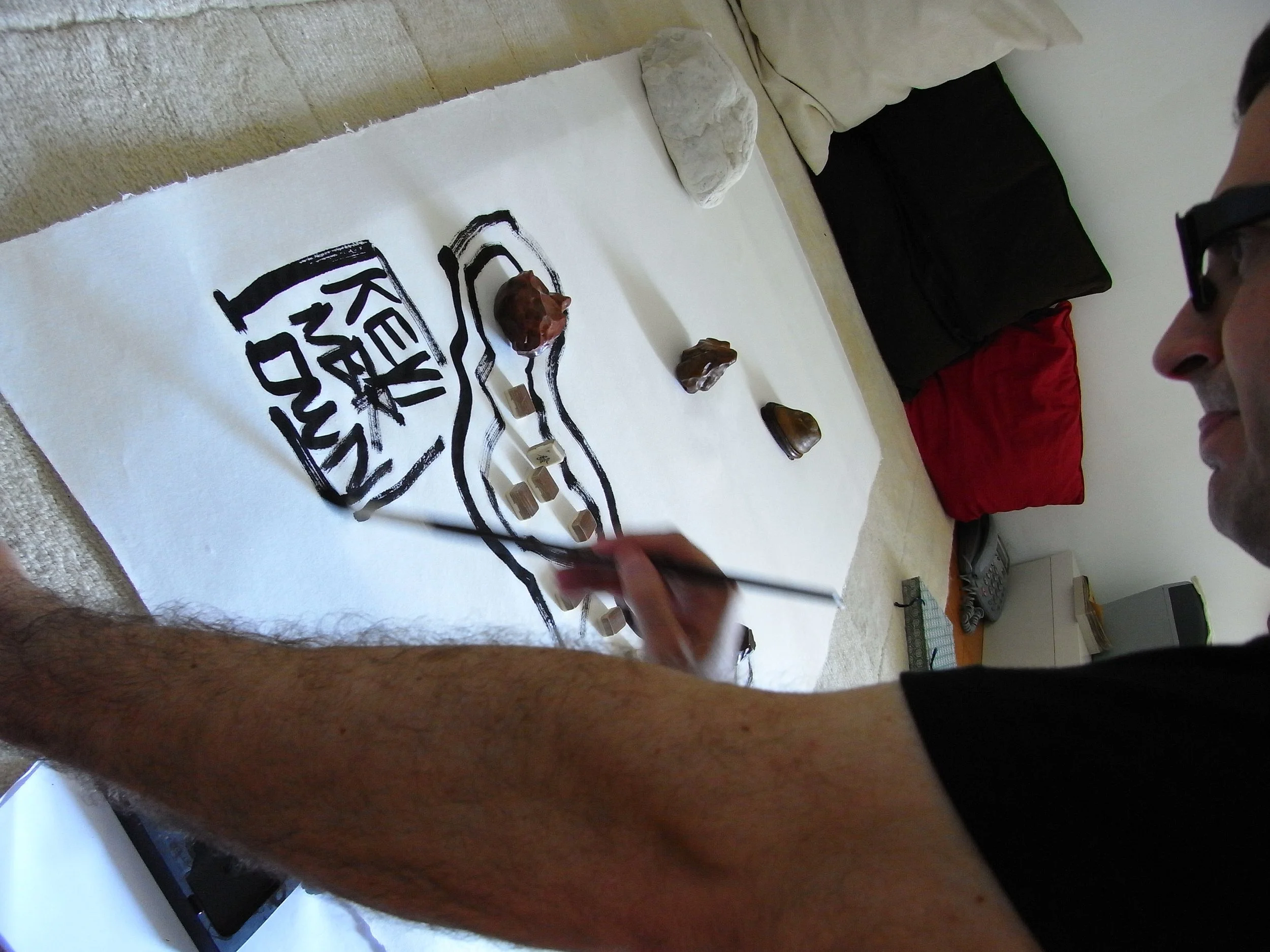 Kevin-Brown-Calligraphy-Archipelago-III-RIMG1948.JPG