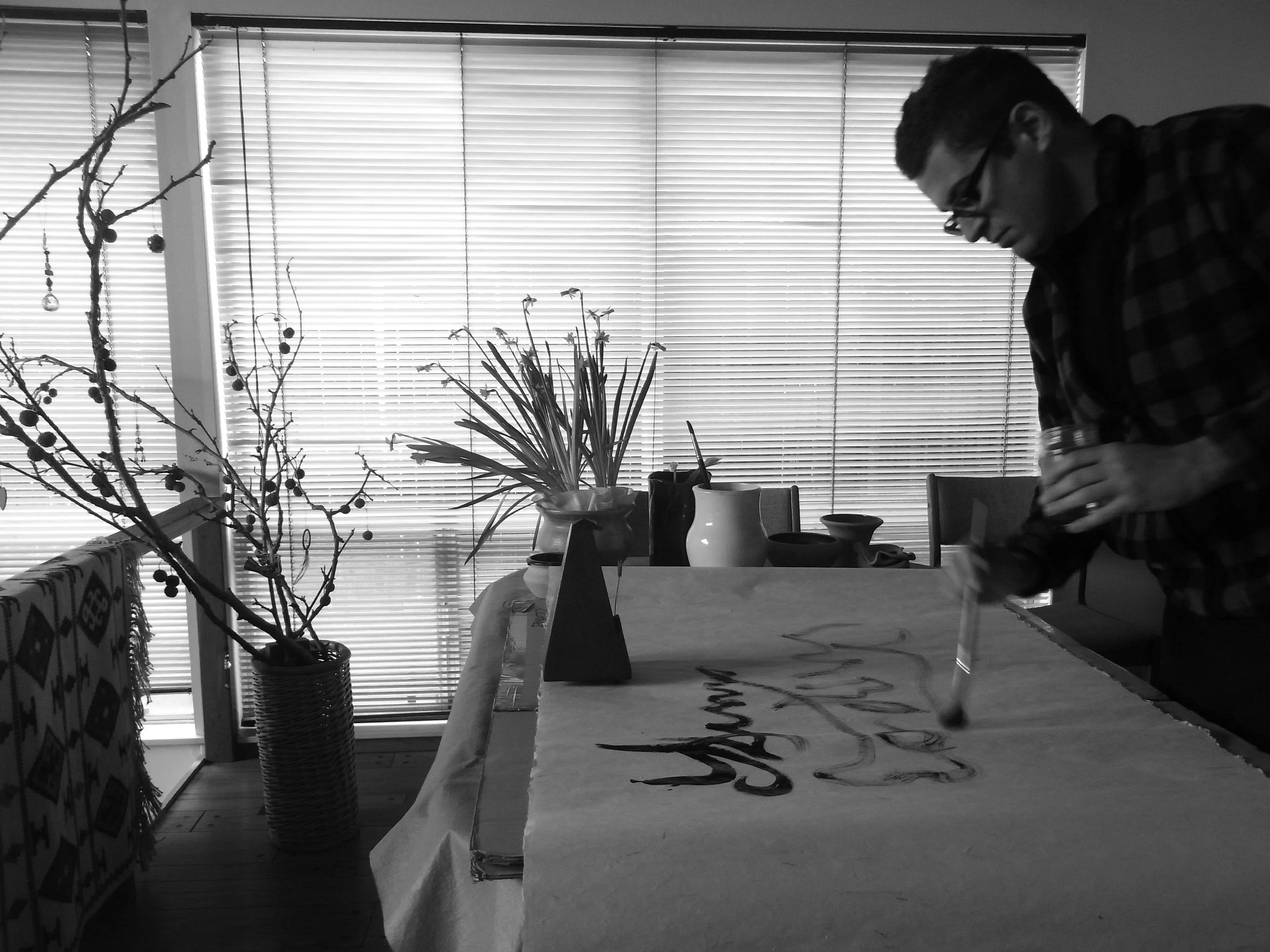 Kevin-Brown-Calligraphy-Signatures-R0055469.JPG