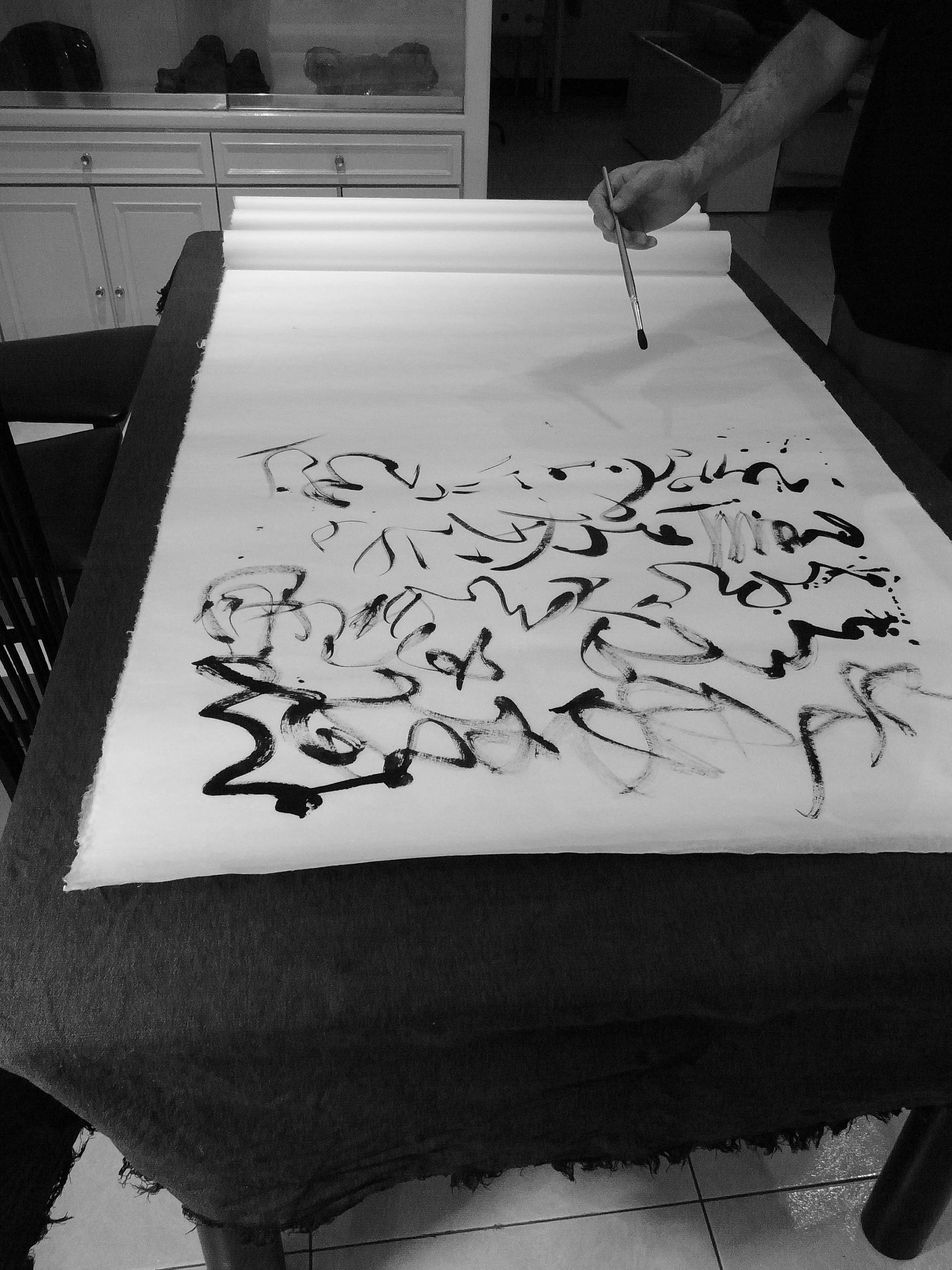 Kevin-Brown-Calligraphy-Life-Sentence-I-R0022860.JPG