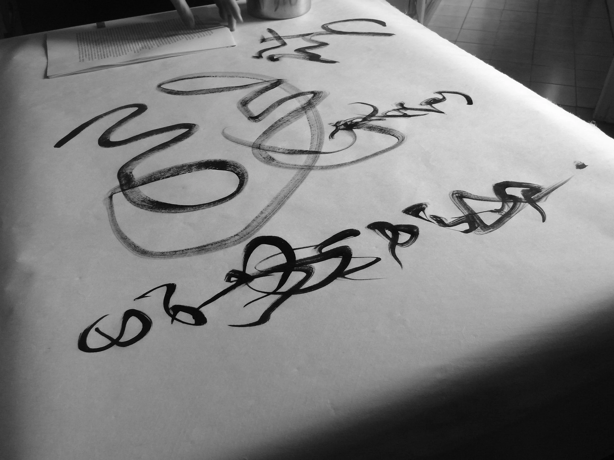 Kevin-Brown-Calligraphy-Life-Sentence-XIII-R0037952.JPG
