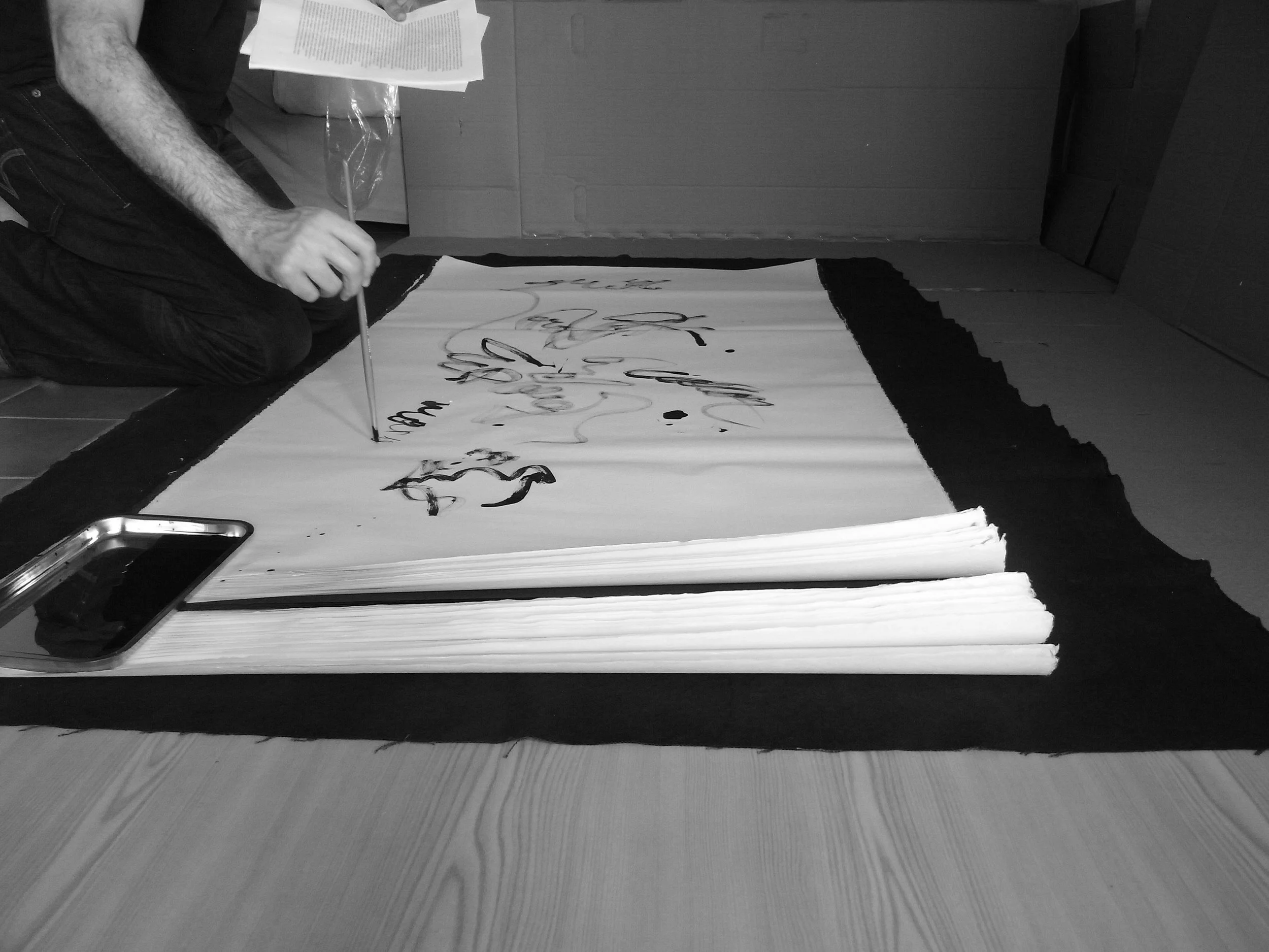 Kevin-Brown-Calligraphy-Life-Sentence-IX-R0036476.JPG