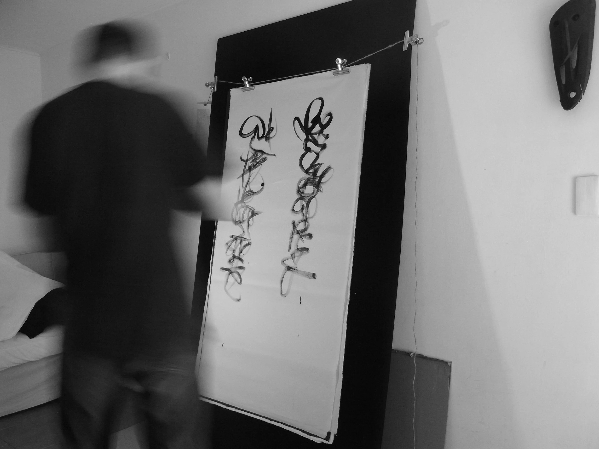 Kevin-Brown-Calligraphy-Life-Sentence-XII-R0037334.JPG