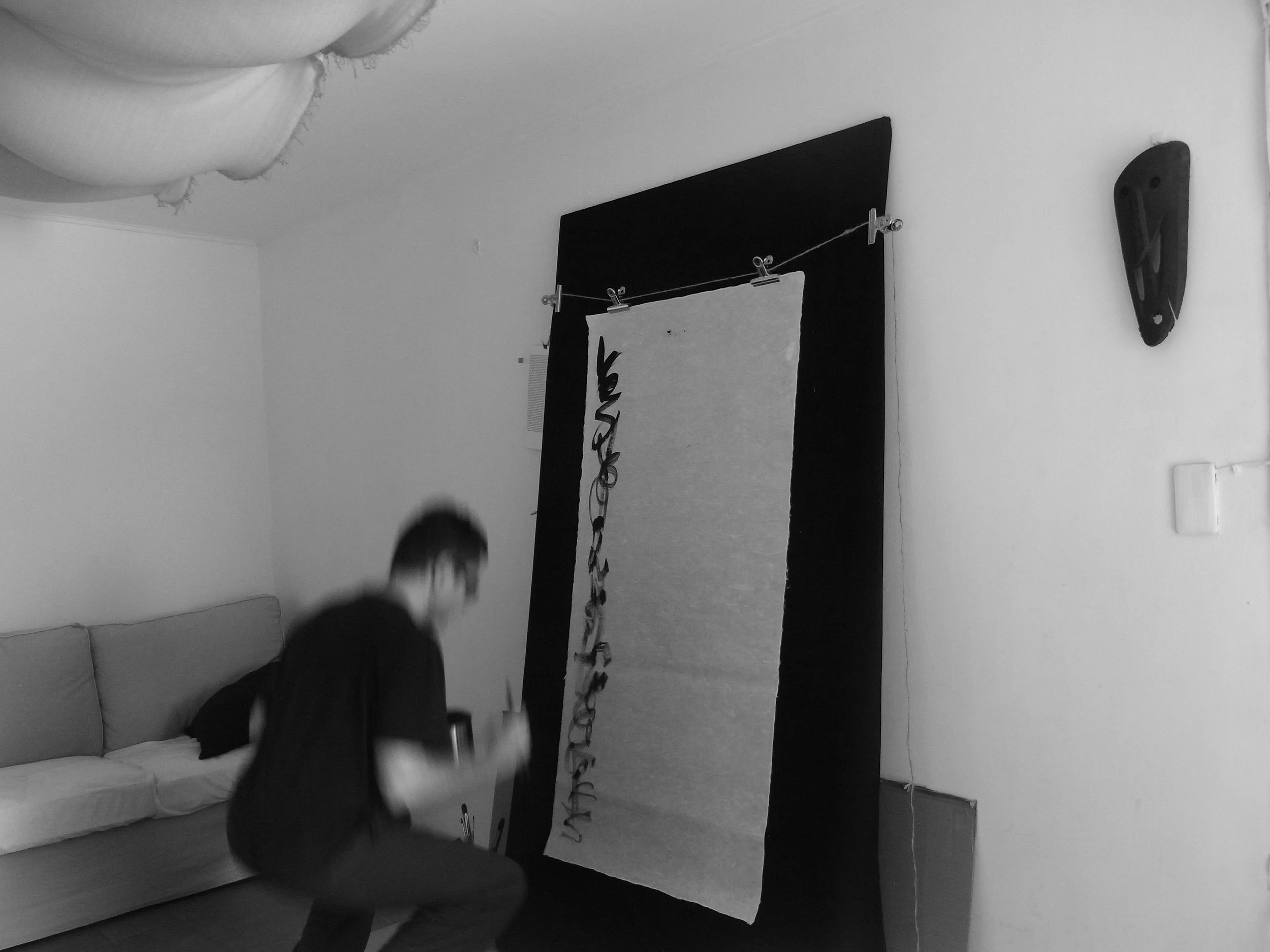 Kevin-Brown-Calligraphy-Life-Sentence-XVI-R0039449.JPG