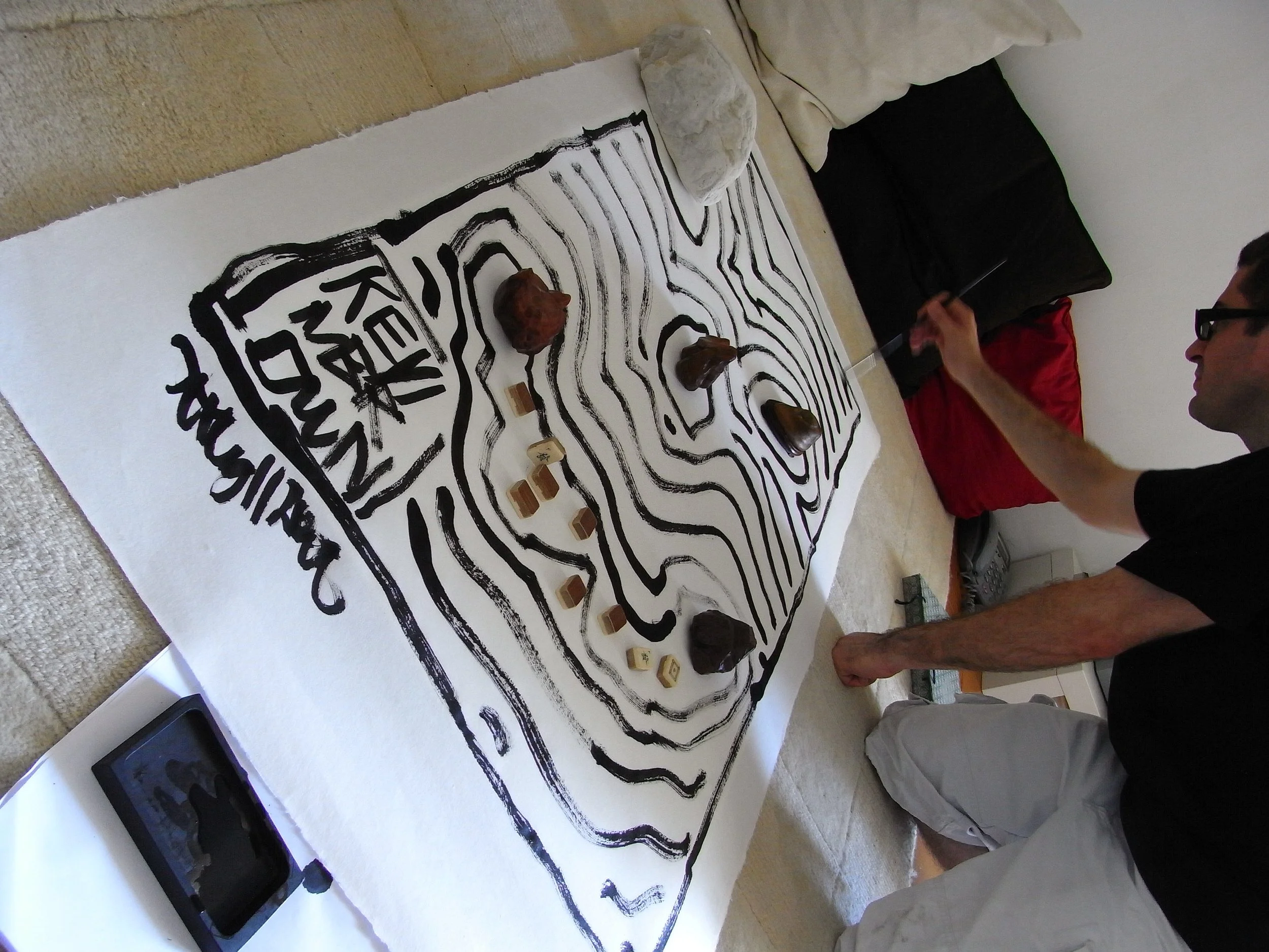 Kevin-Brown-Calligraphy-Archipelago-III-RIMG1978.JPG