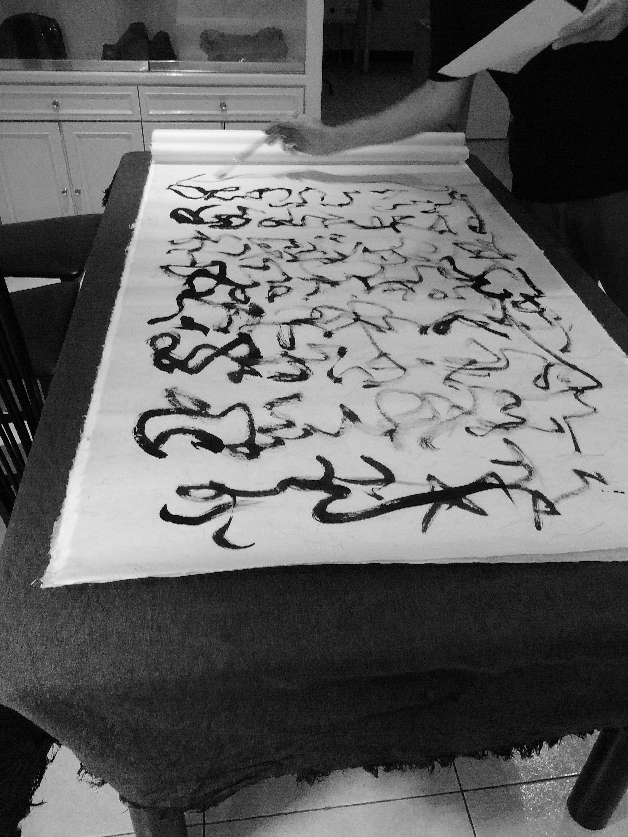 Kevin-Brown-Calligraphy-Life-Sentence-I-R0022791.JPG