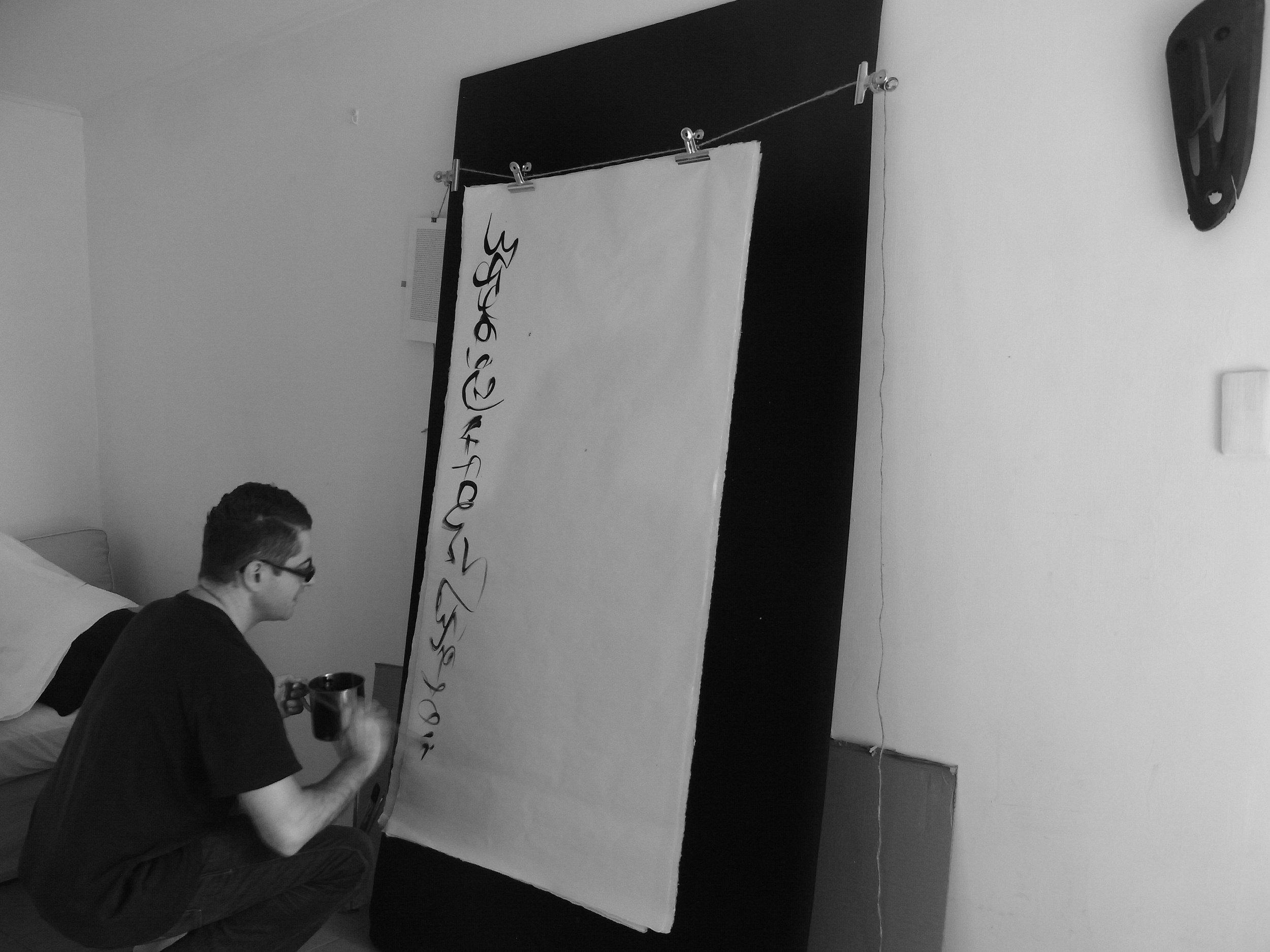 Kevin-Brown-Calligraphy-Life-Sentence-XII-R0037580.JPG
