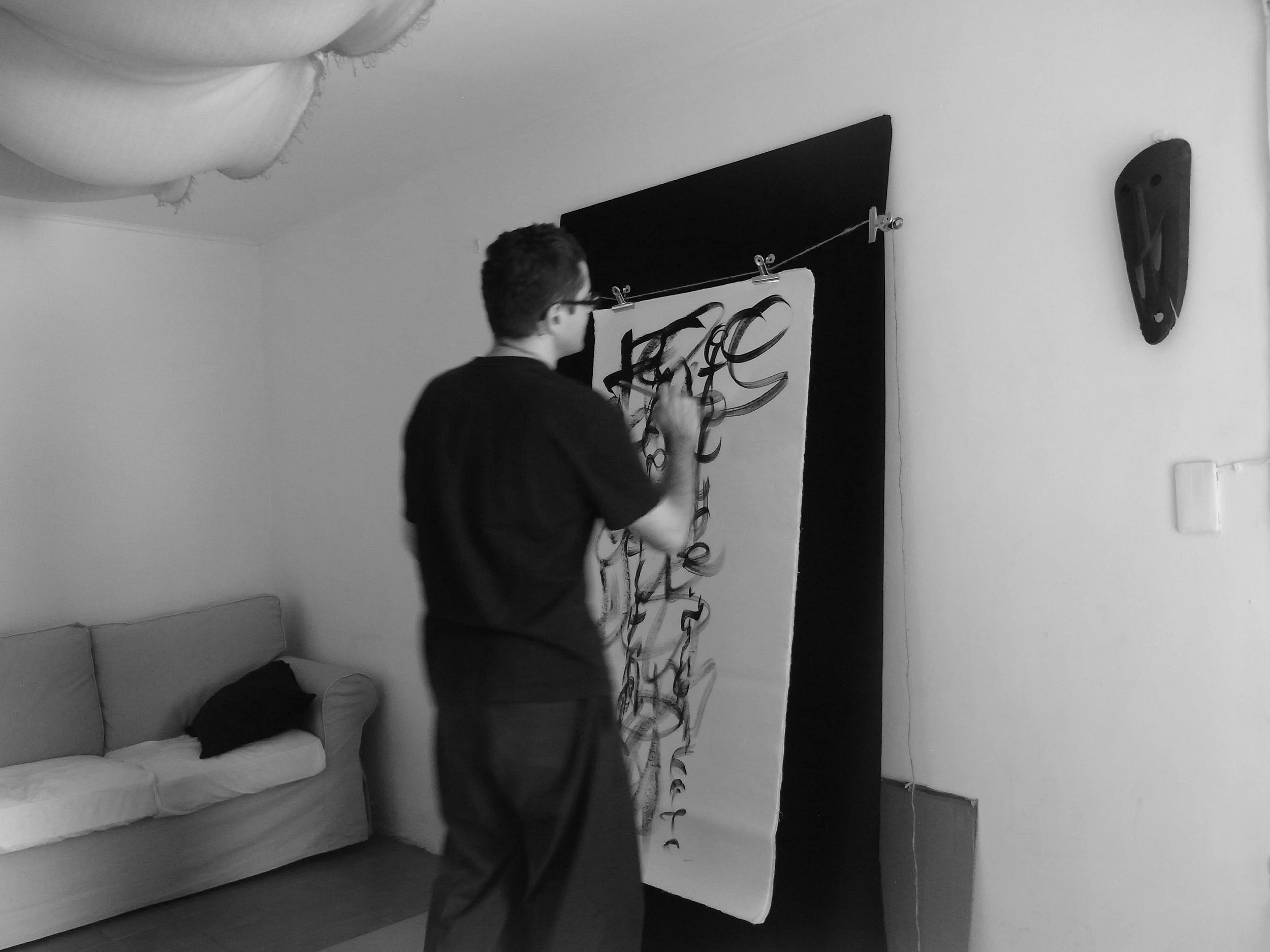 Kevin-Brown-Calligraphy-Life-Sentence-XVI-R0038972.JPG