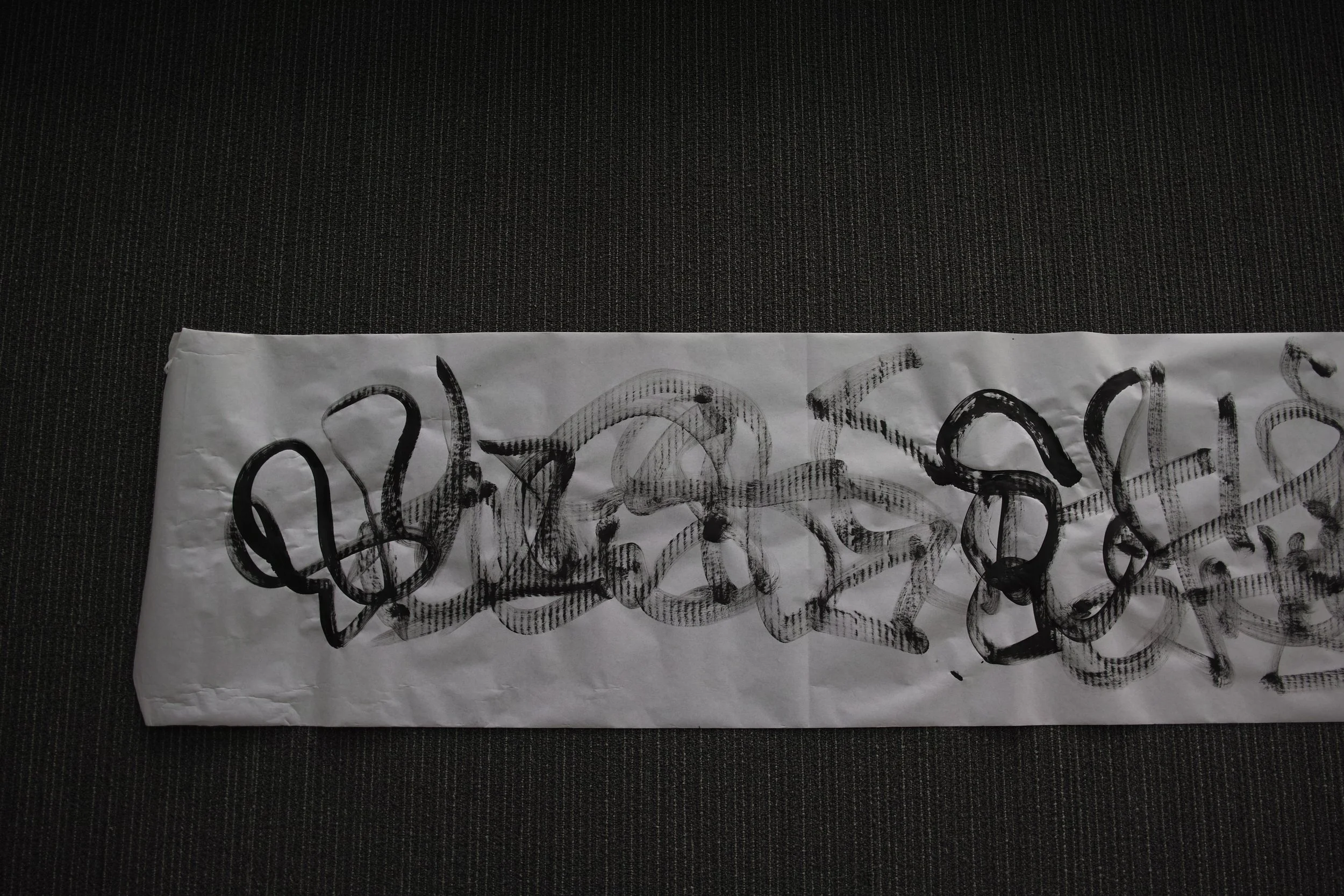 Kevin-Brown-Calligraphy-Sroll-DP1M2329.JPG