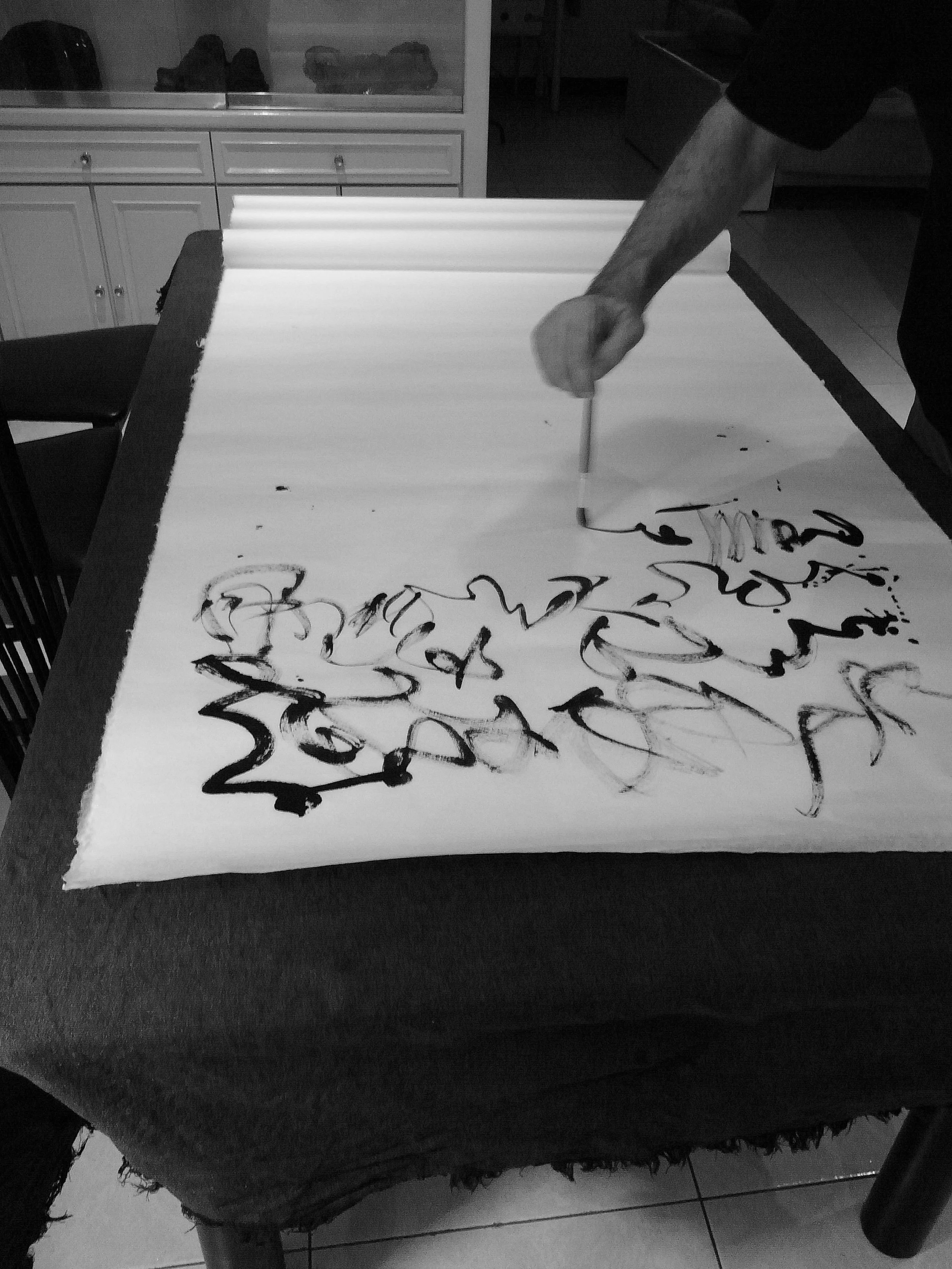 Kevin-Brown-Calligraphy-Life-Sentence-I-R0022842.JPG
