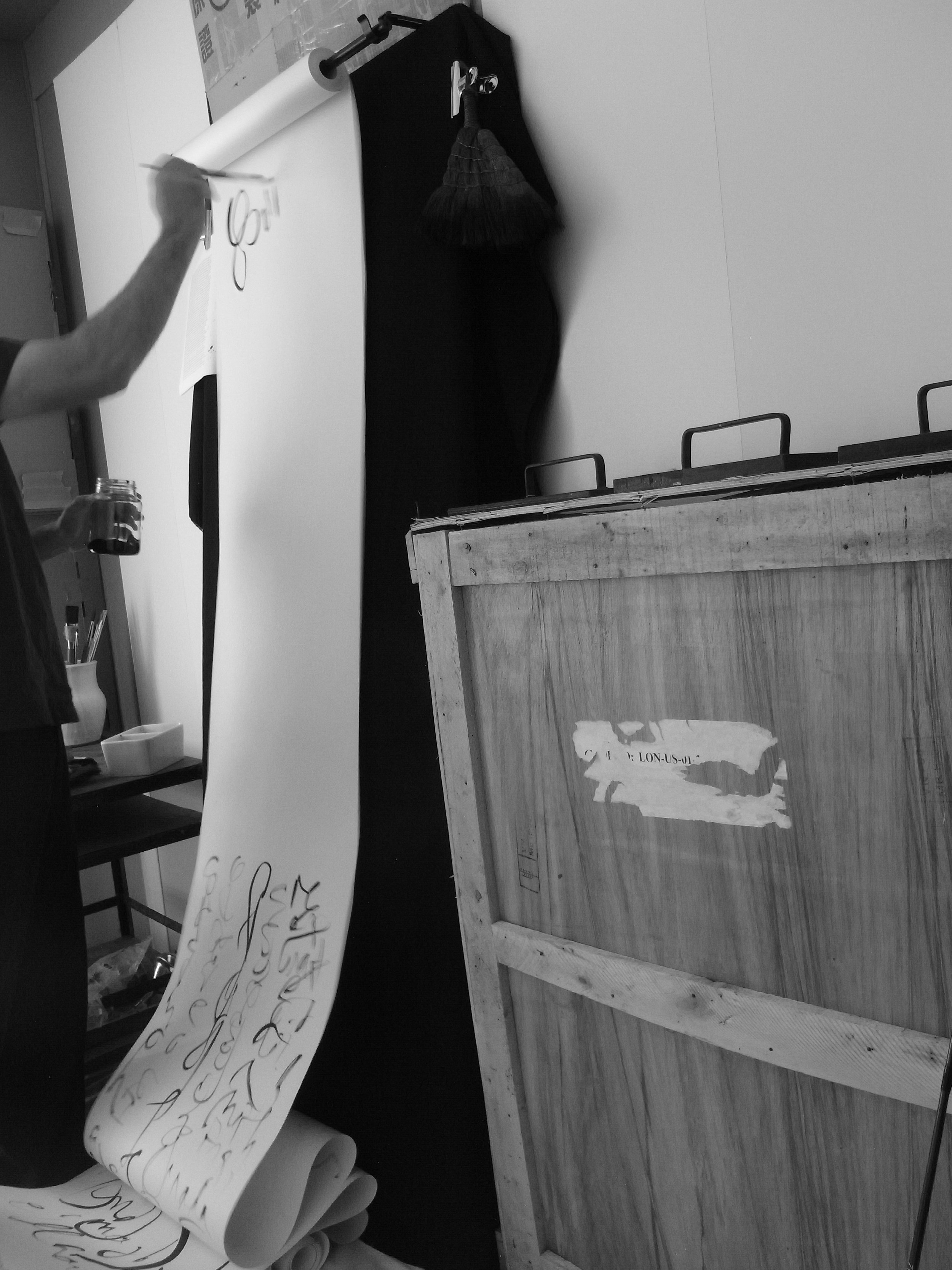 Kevin-Brown-Calligraphy-Scrolling-on-R0062360.JPG