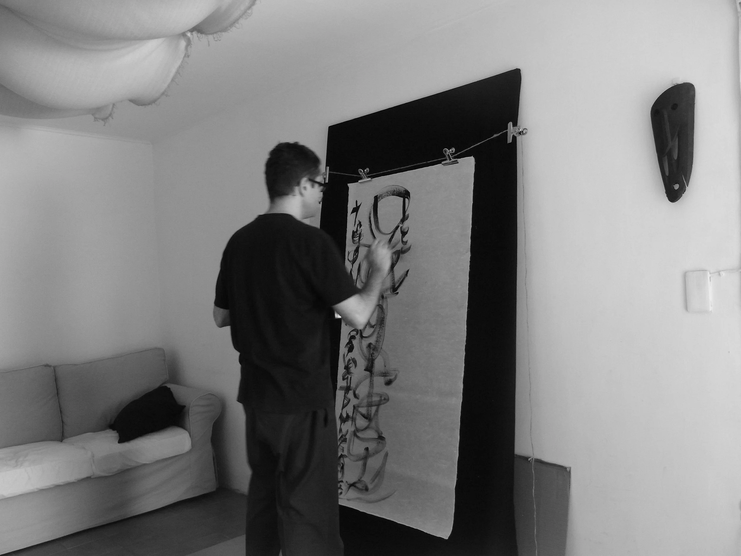 Kevin-Brown-Calligraphy-Life-Sentence-XVI-R0039272.JPG
