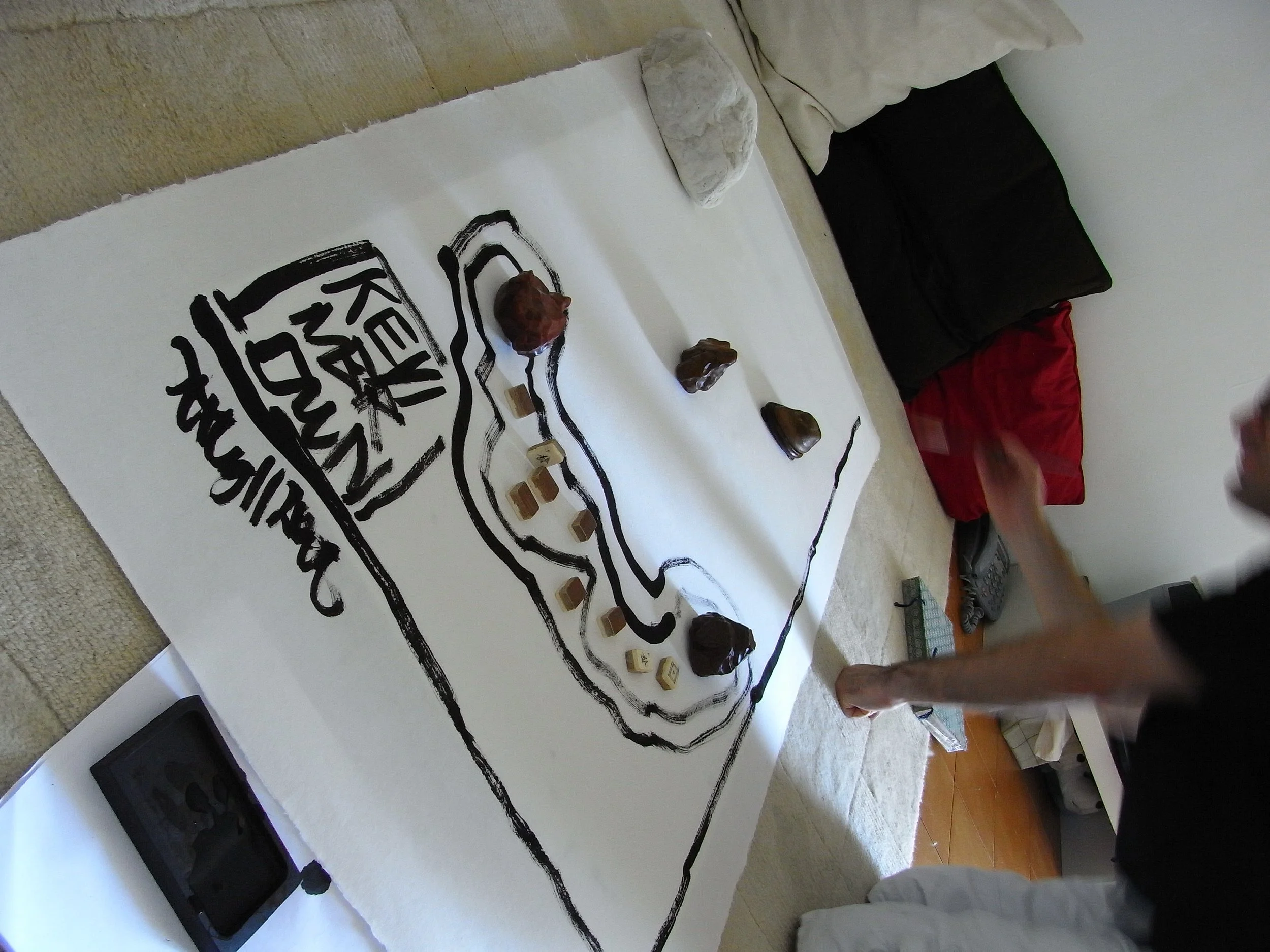Kevin-Brown-Calligraphy-Archipelago-III-RIMG1952.JPG