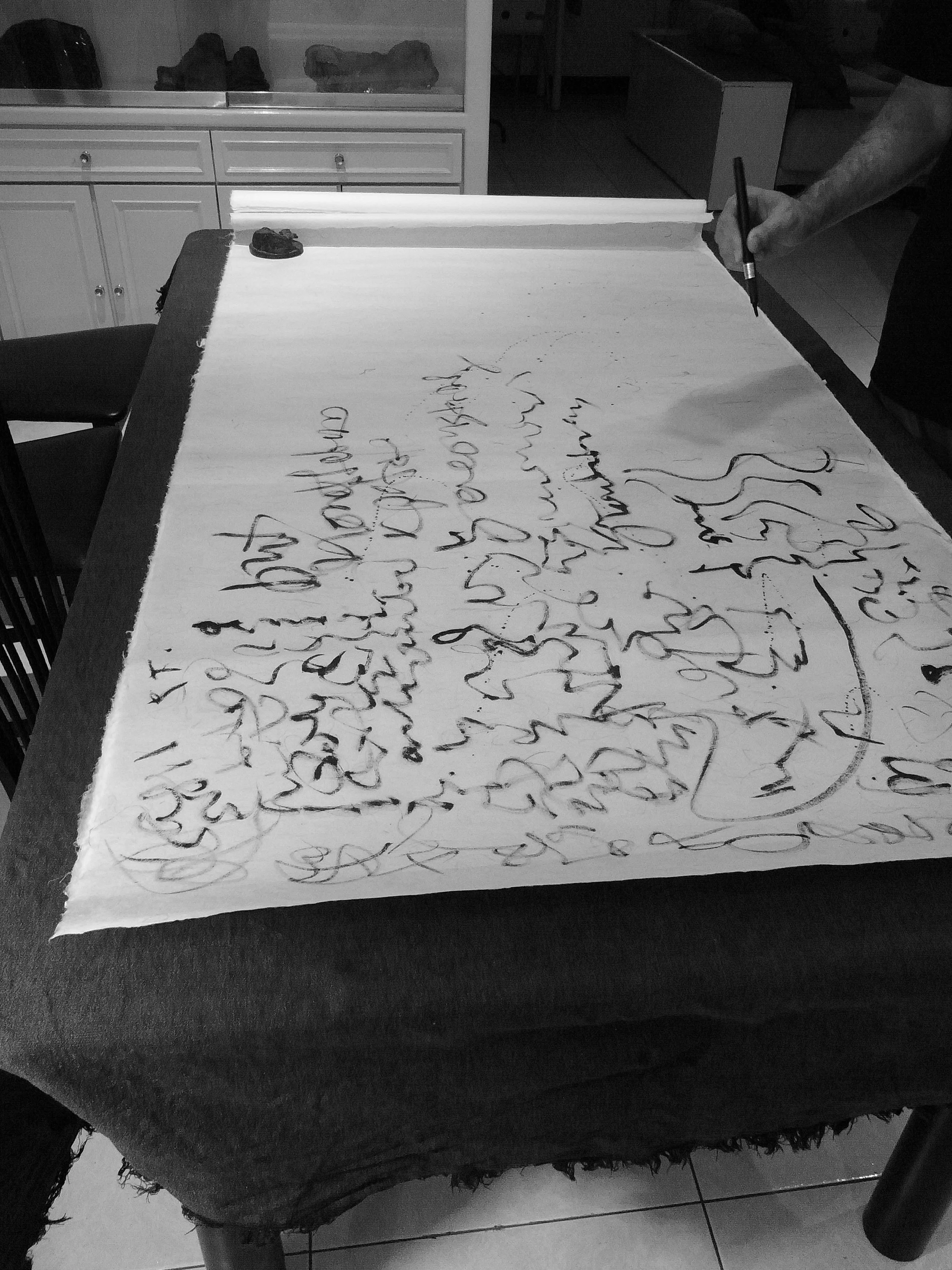 Kevin-Brown-Calligraphy-Life-Sentence-I-R0022683.JPG