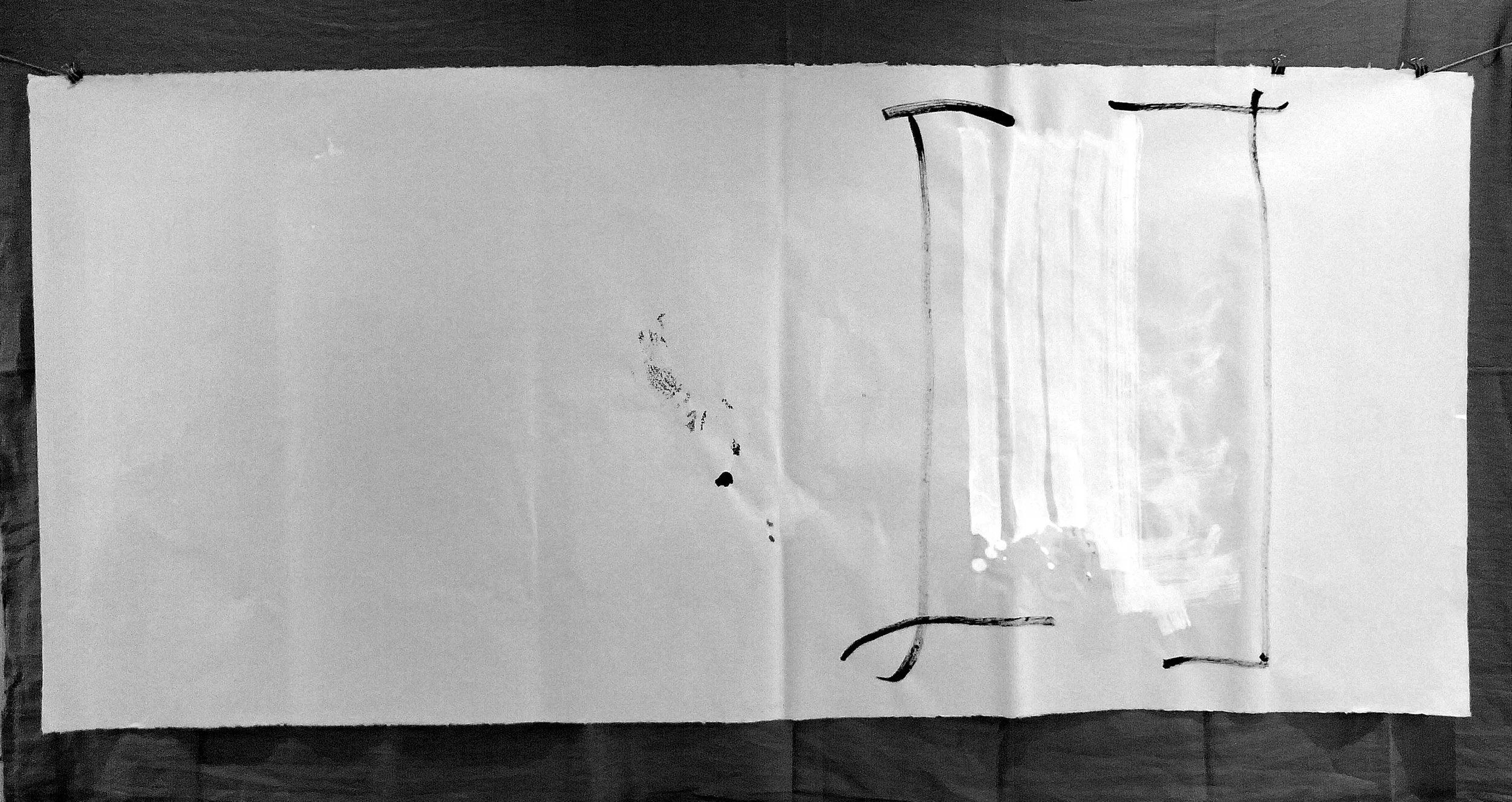 Kevin-Brown-Calligraphy-Life-Sentence-Cropped-III-R0030040ad.JPG