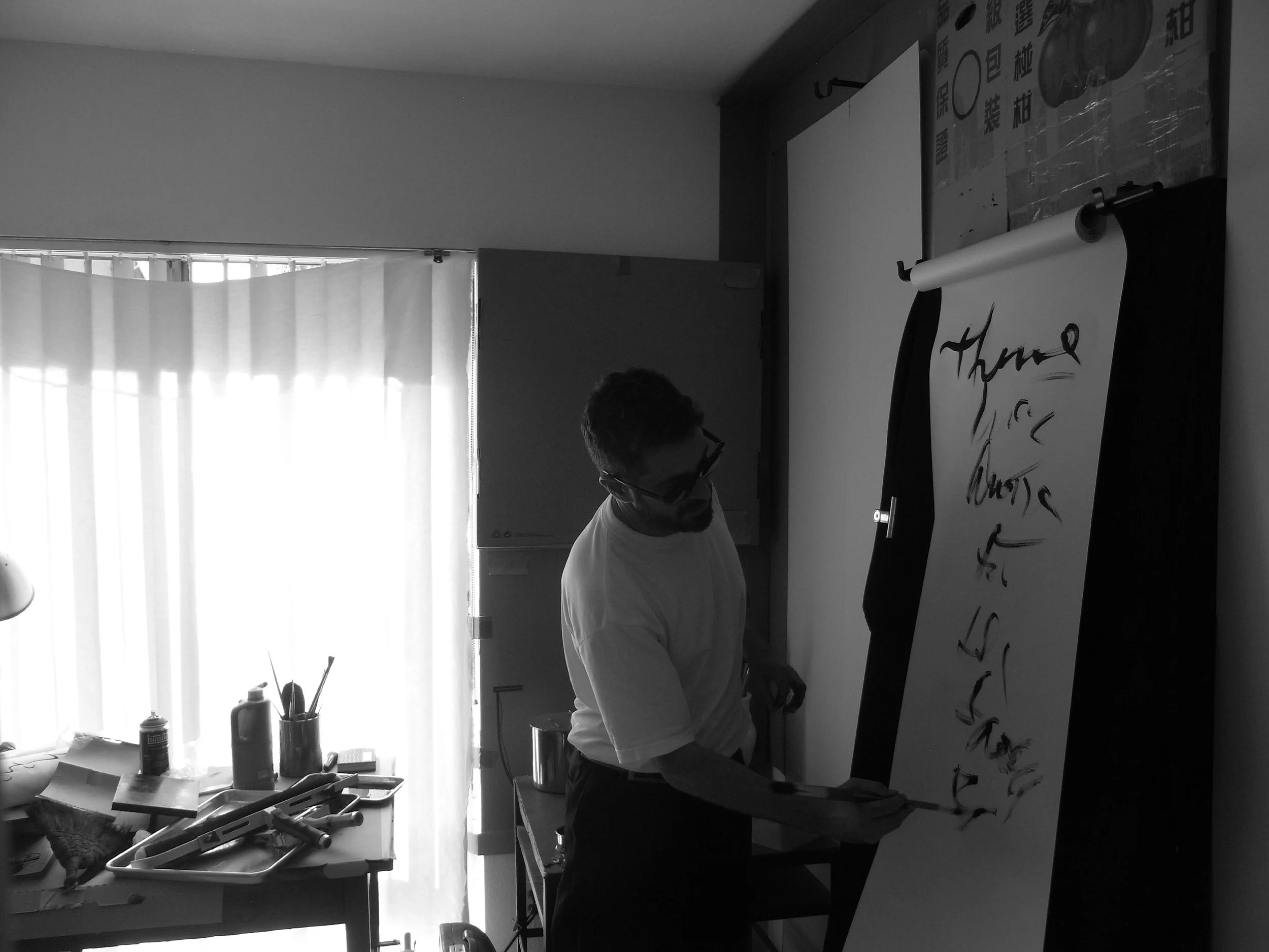 Kevin-Brown-Calligraphy-Block-party-II-R0063127.JPG