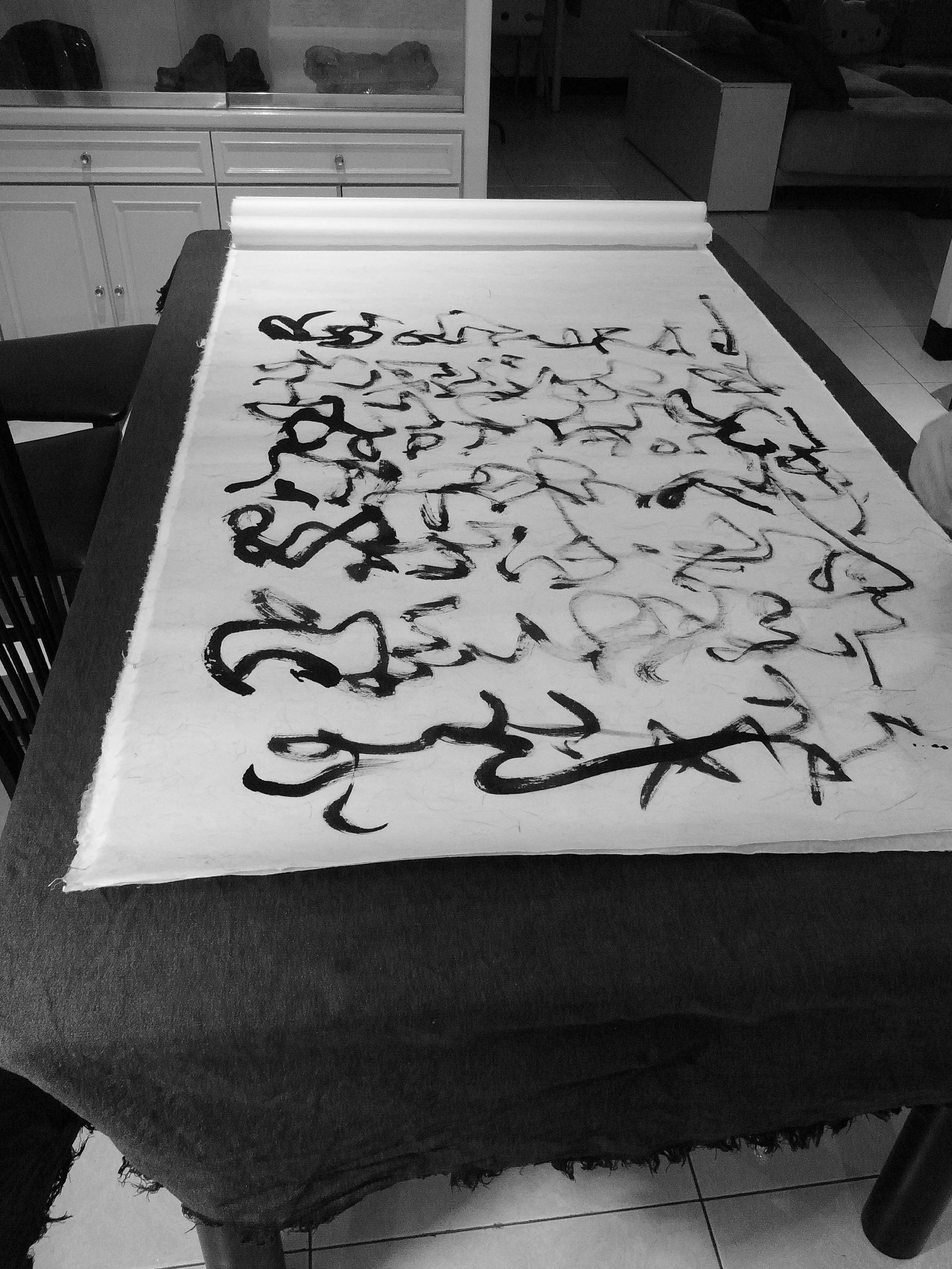 Kevin-Brown-Calligraphy-Life-Sentence-I-R0022785.JPG