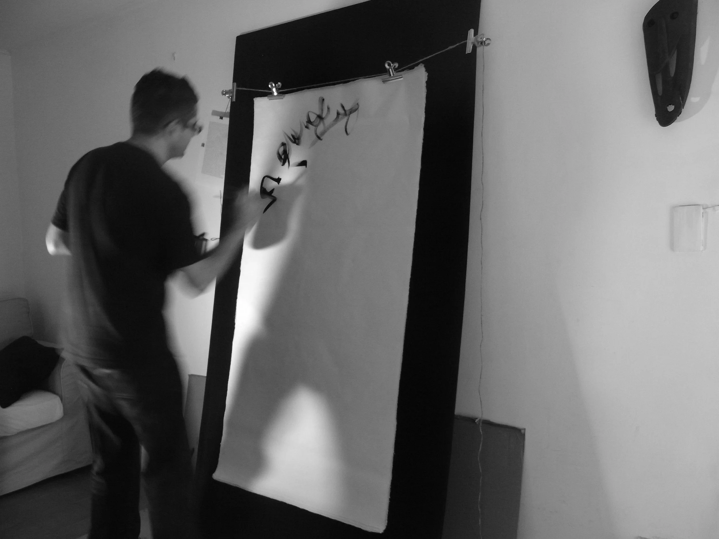 Kevin-Brown-Calligraphy-Life-Sentence-XI-R0036905.JPG