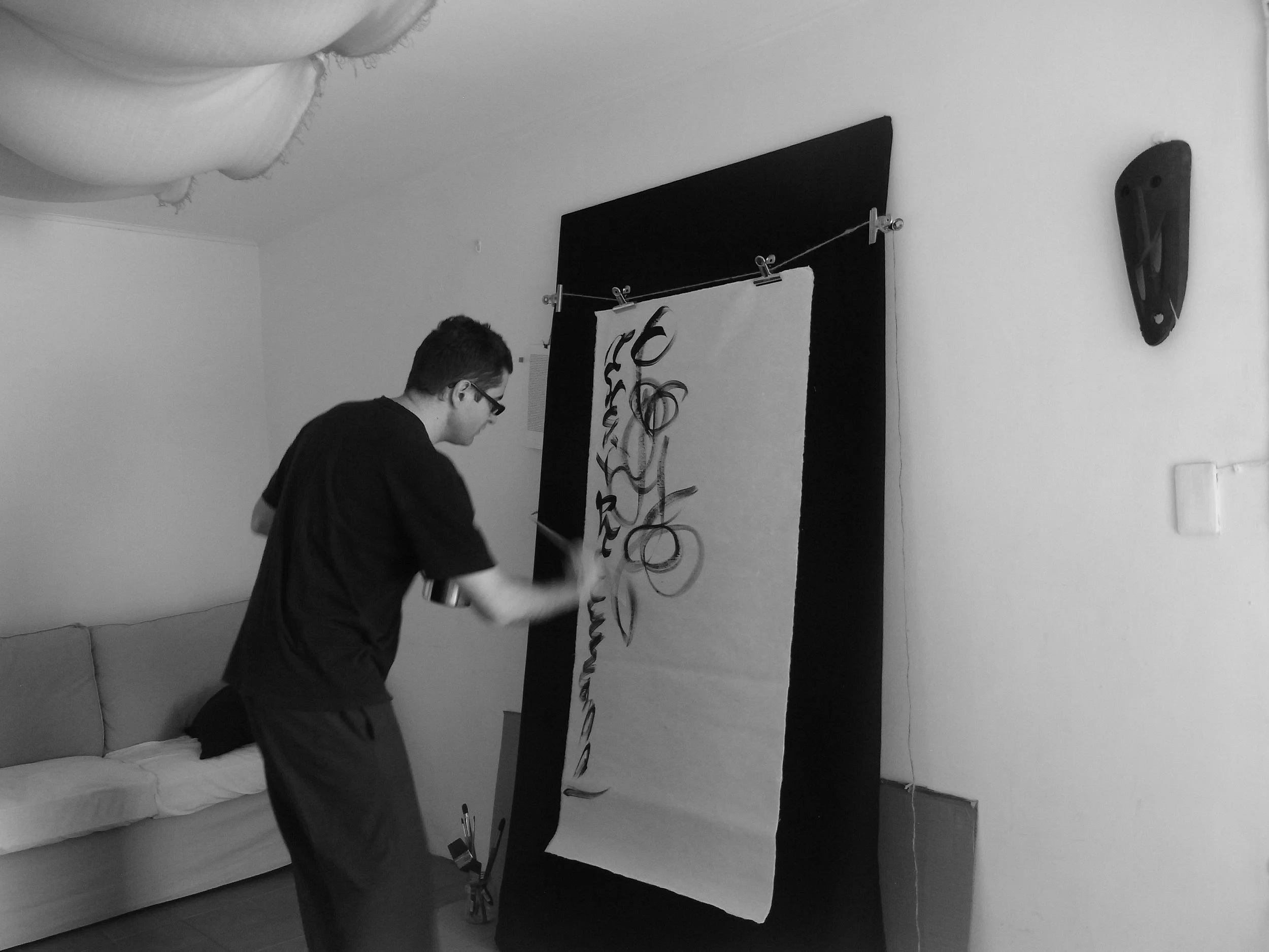 Kevin-Brown-Calligraphy-Life-Sentence-XVI-R0039185.JPG