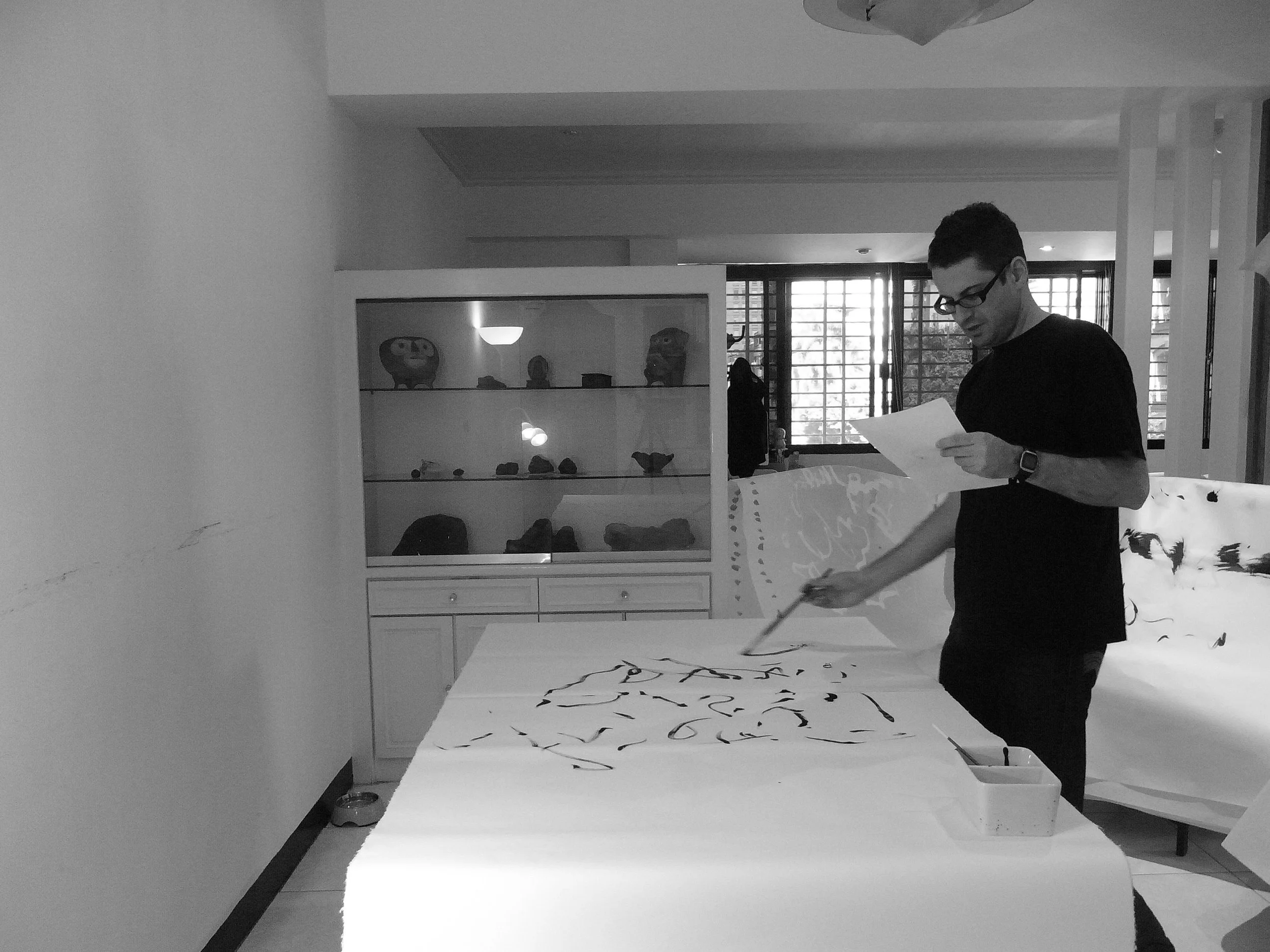 Kevin-Brown-Calligraphy-Life-Sentence-VII-R0030699.JPG