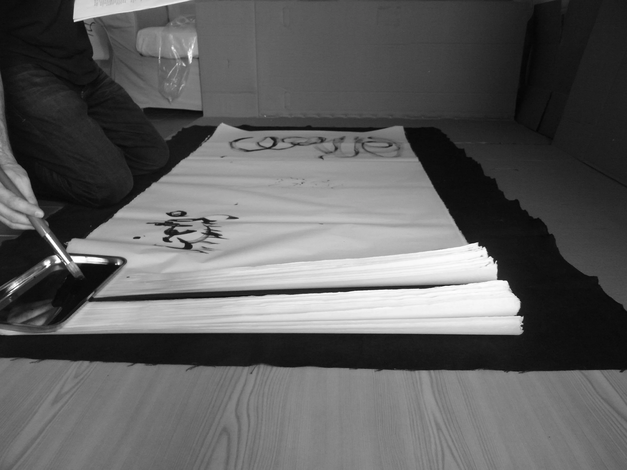 Kevin-Brown-Calligraphy-Life-Sentence-IX-R0036068.JPG