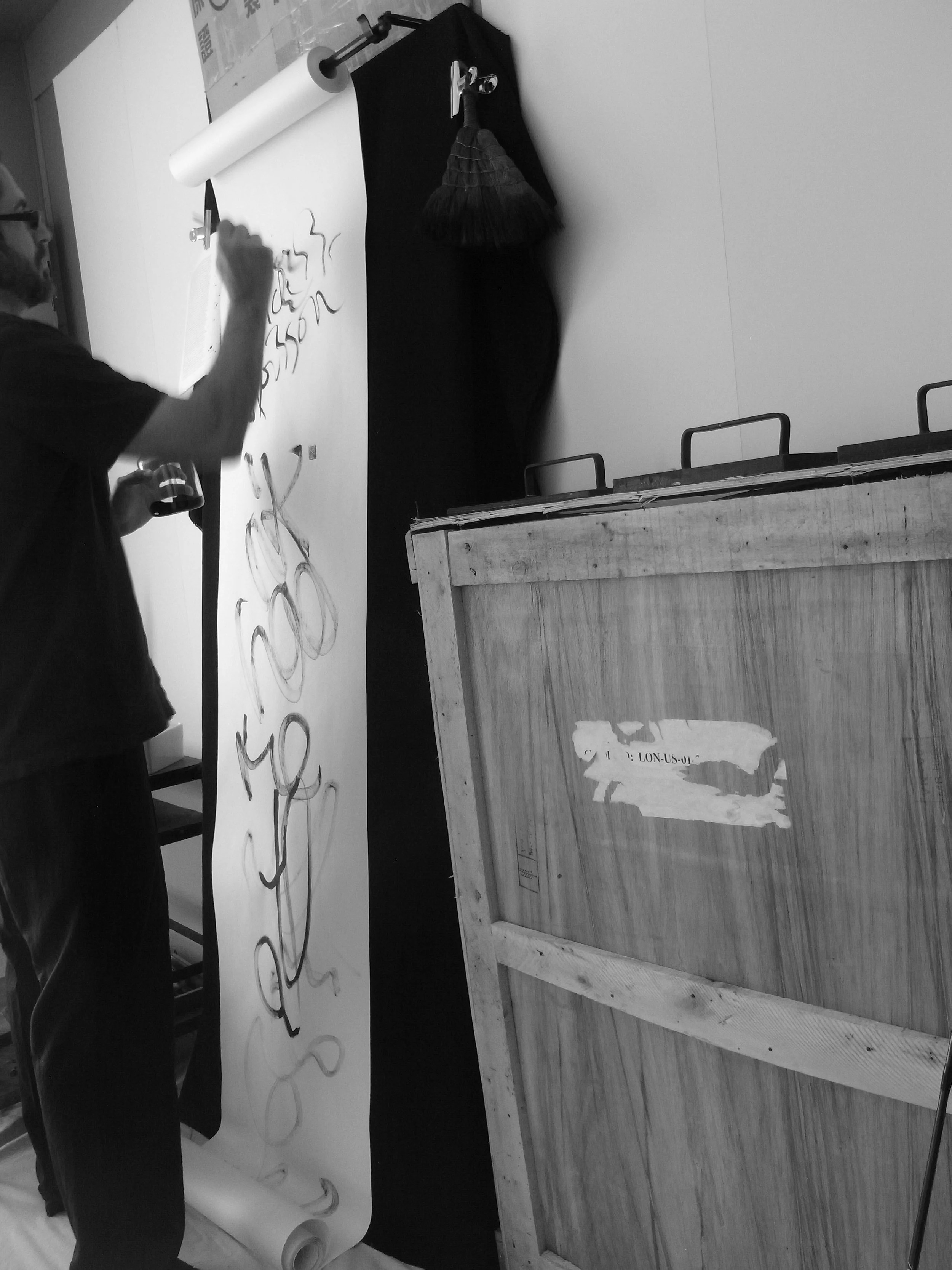 Kevin-Brown-Calligraphy-Scrolling-on-R0062240.JPG