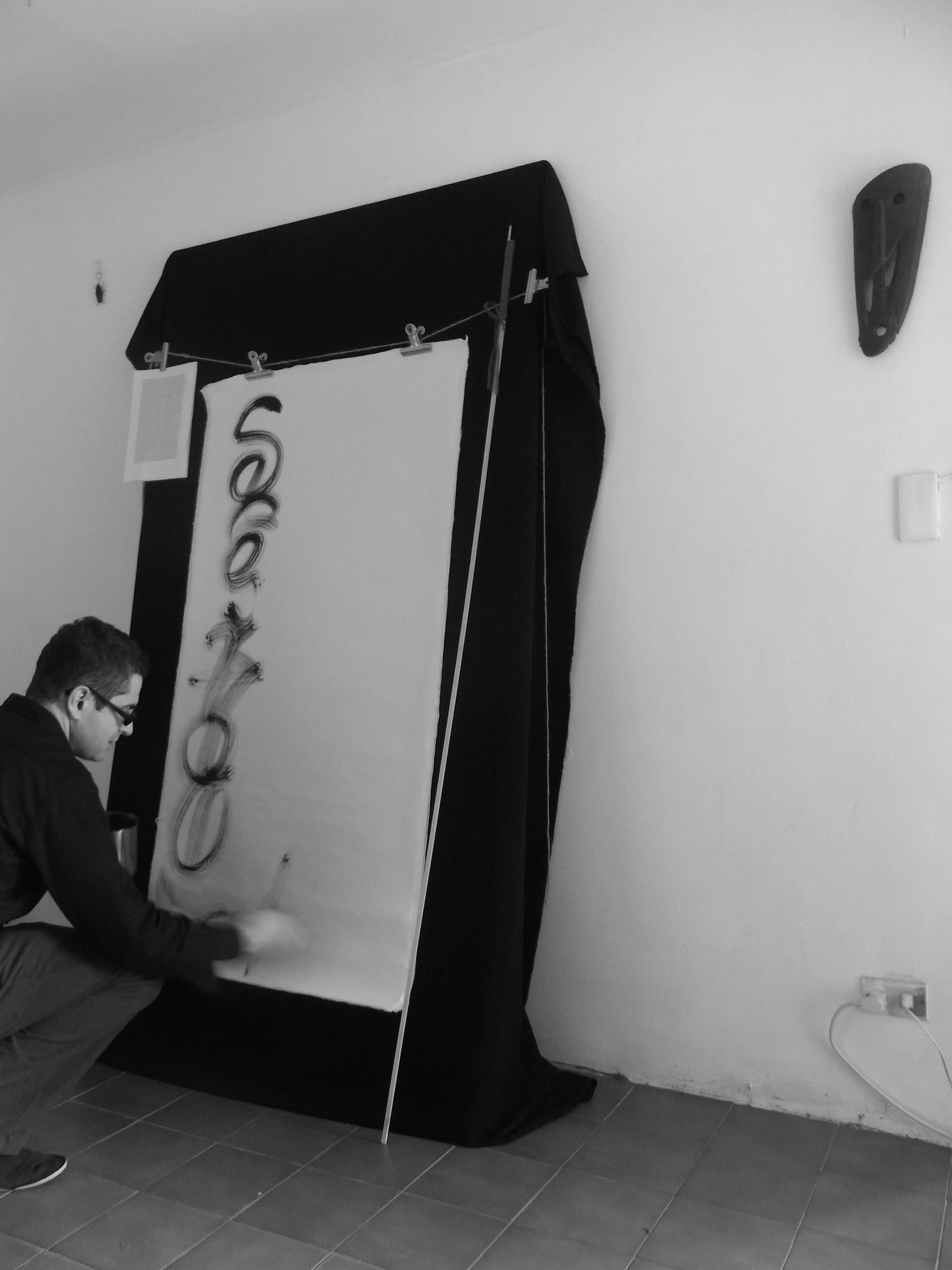 Kevin-Brown-Calligraphy-Life-Sentence-XVIII-R0053402.JPG