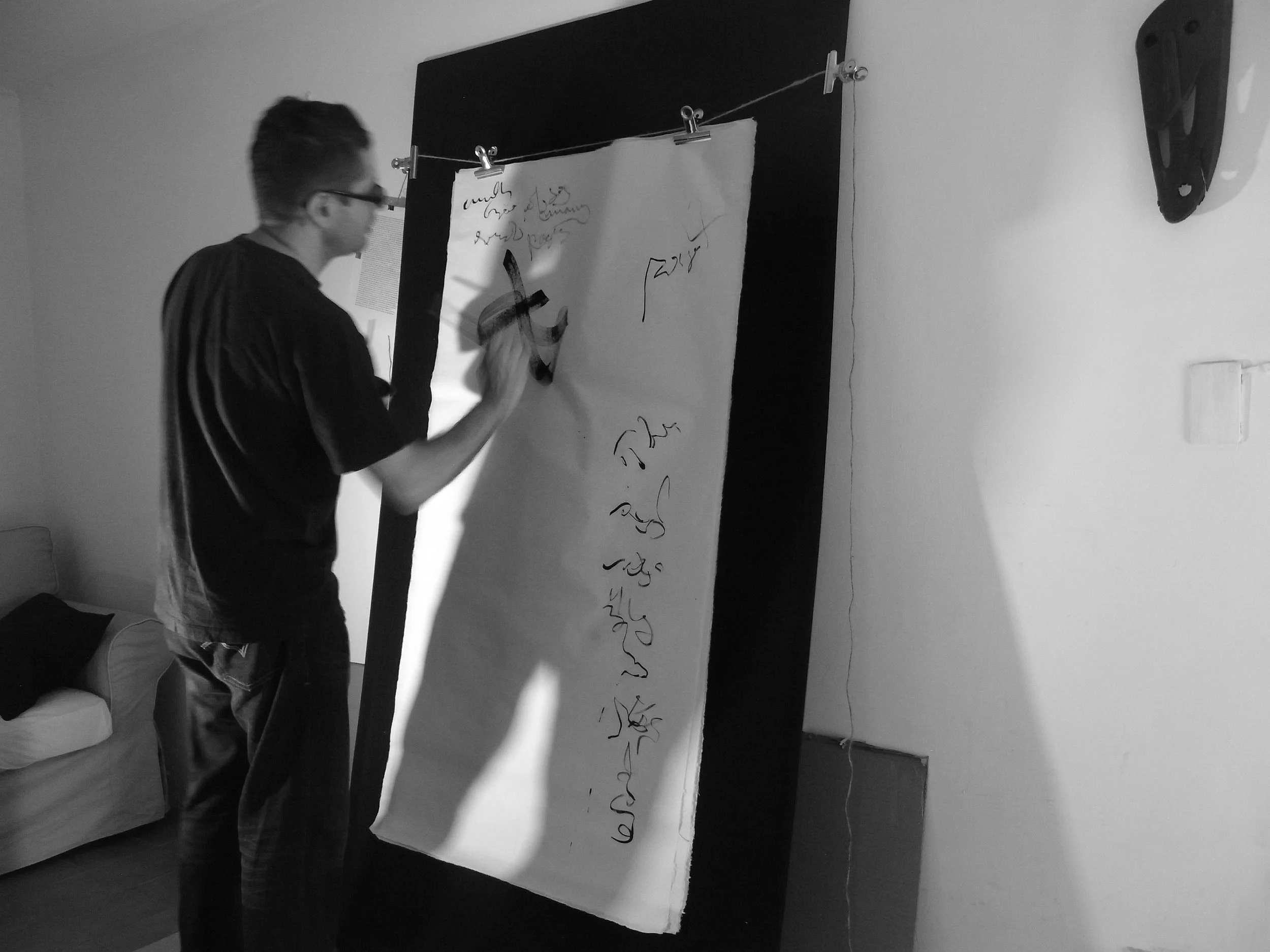 Kevin-Brown-Calligraphy-Life-Sentence-XI-R0037019.JPG