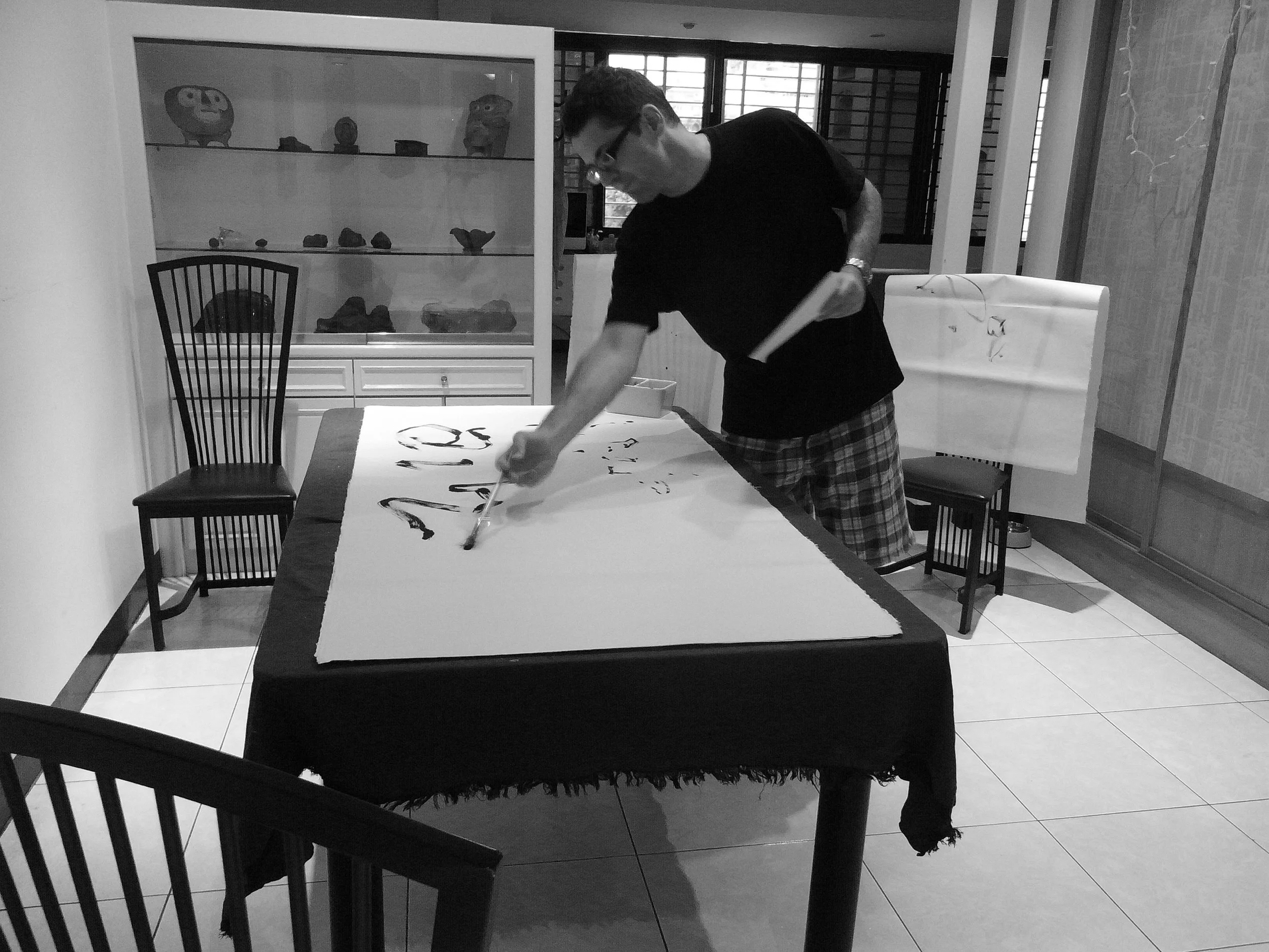 Kevin-Brown-Calligraphy-Life-Sentence-V-R0027236.JPG