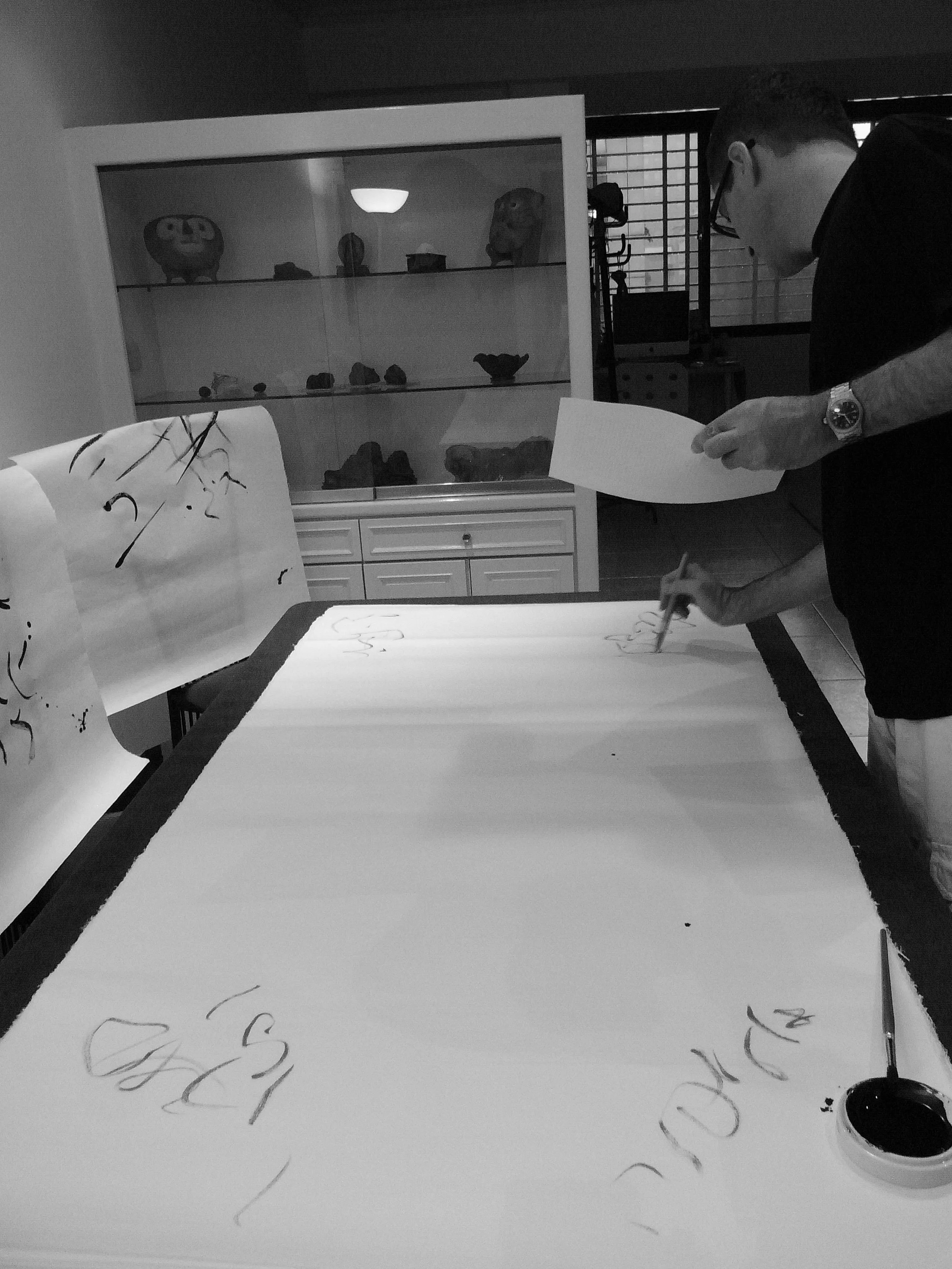 Kevin-Brown-Calligraphy-Life-Sentence-II-R0024068.JPG