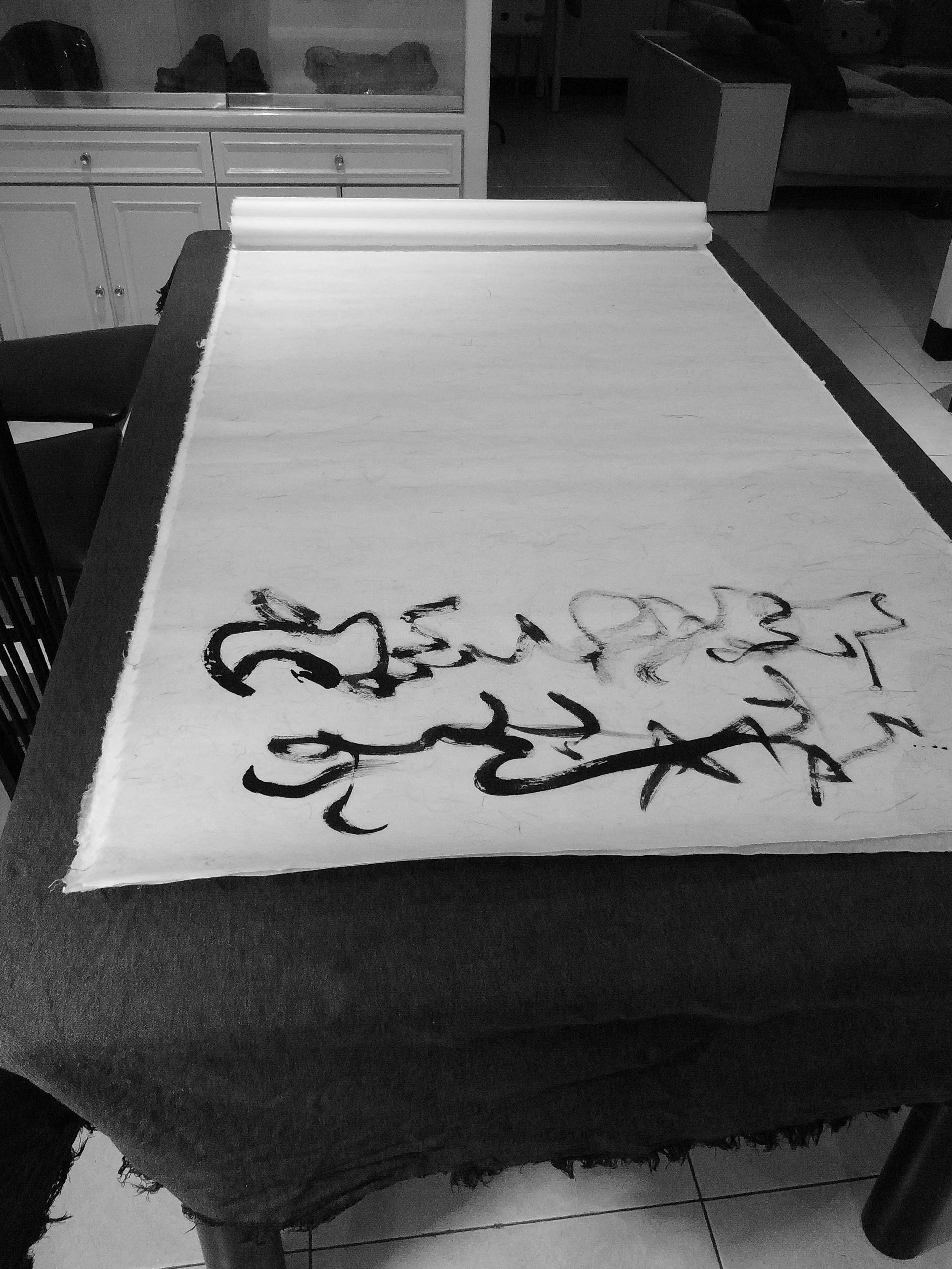 Kevin-Brown-Calligraphy-Life-Sentence-I-R0022749.JPG
