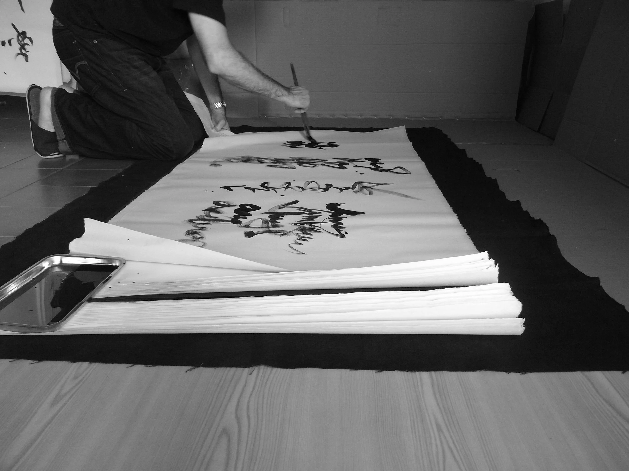 Kevin-Brown-Calligraphy-Life-Sentence-IX-R0036419.JPG