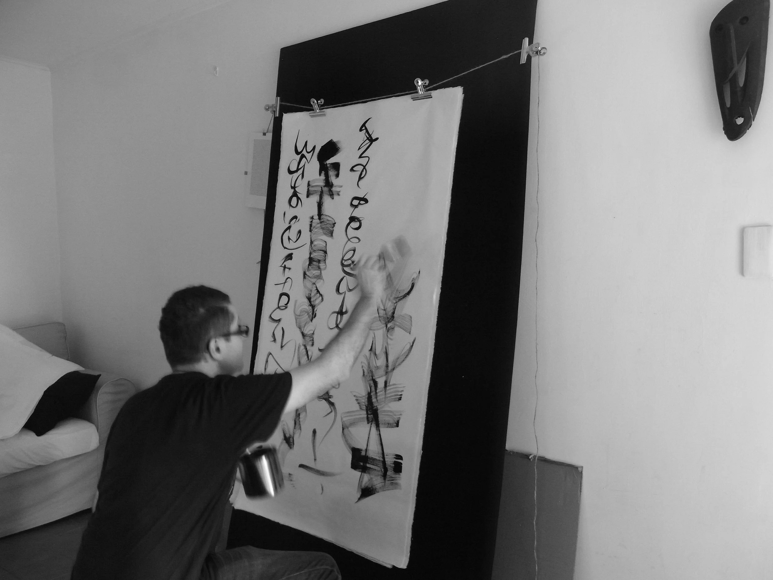Kevin-Brown-Calligraphy-Life-Sentence-XII-R0037613.JPG