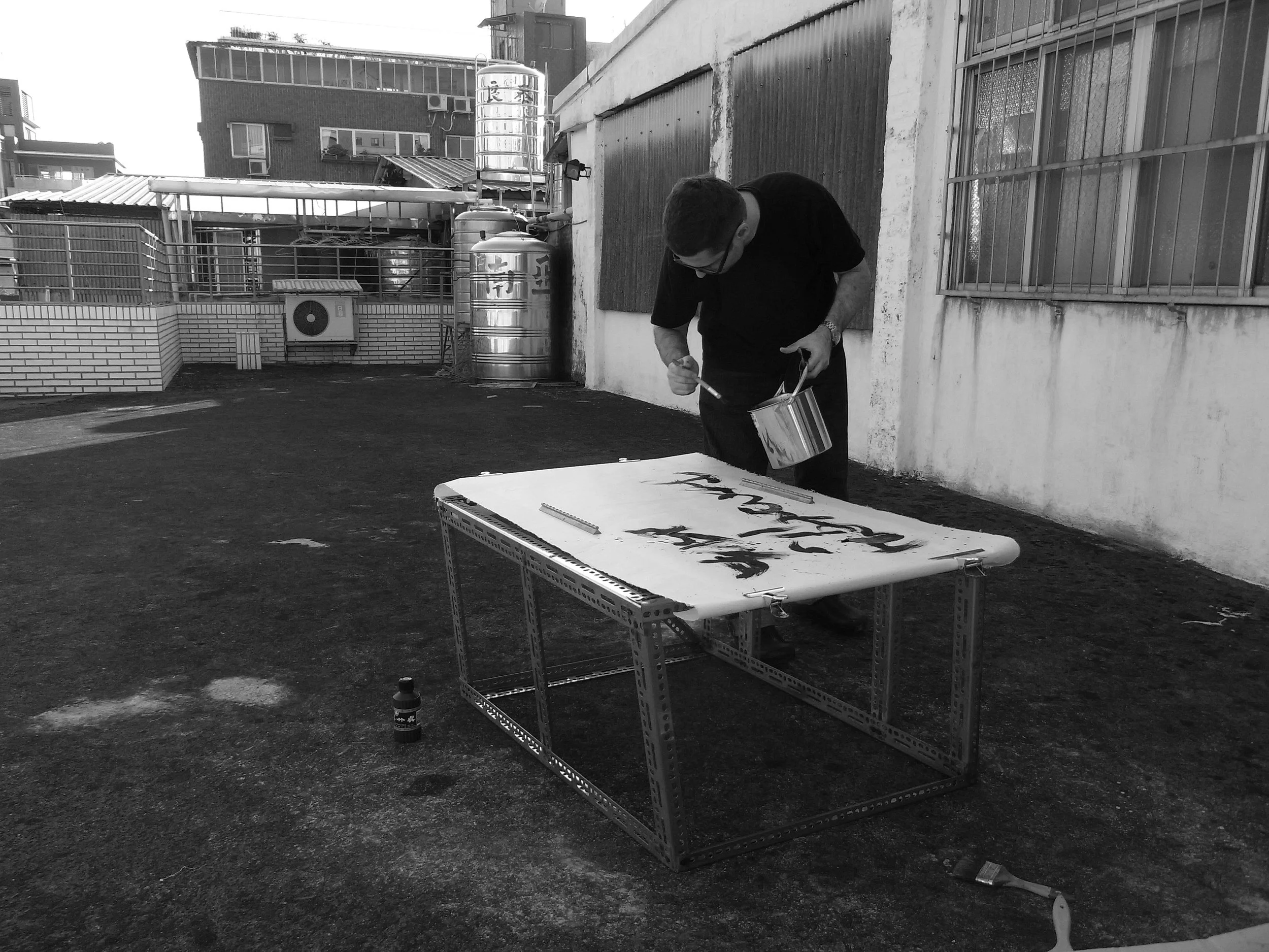 Kevin-Brown-Calligraphy-Roof-IV-R0014722.JPG