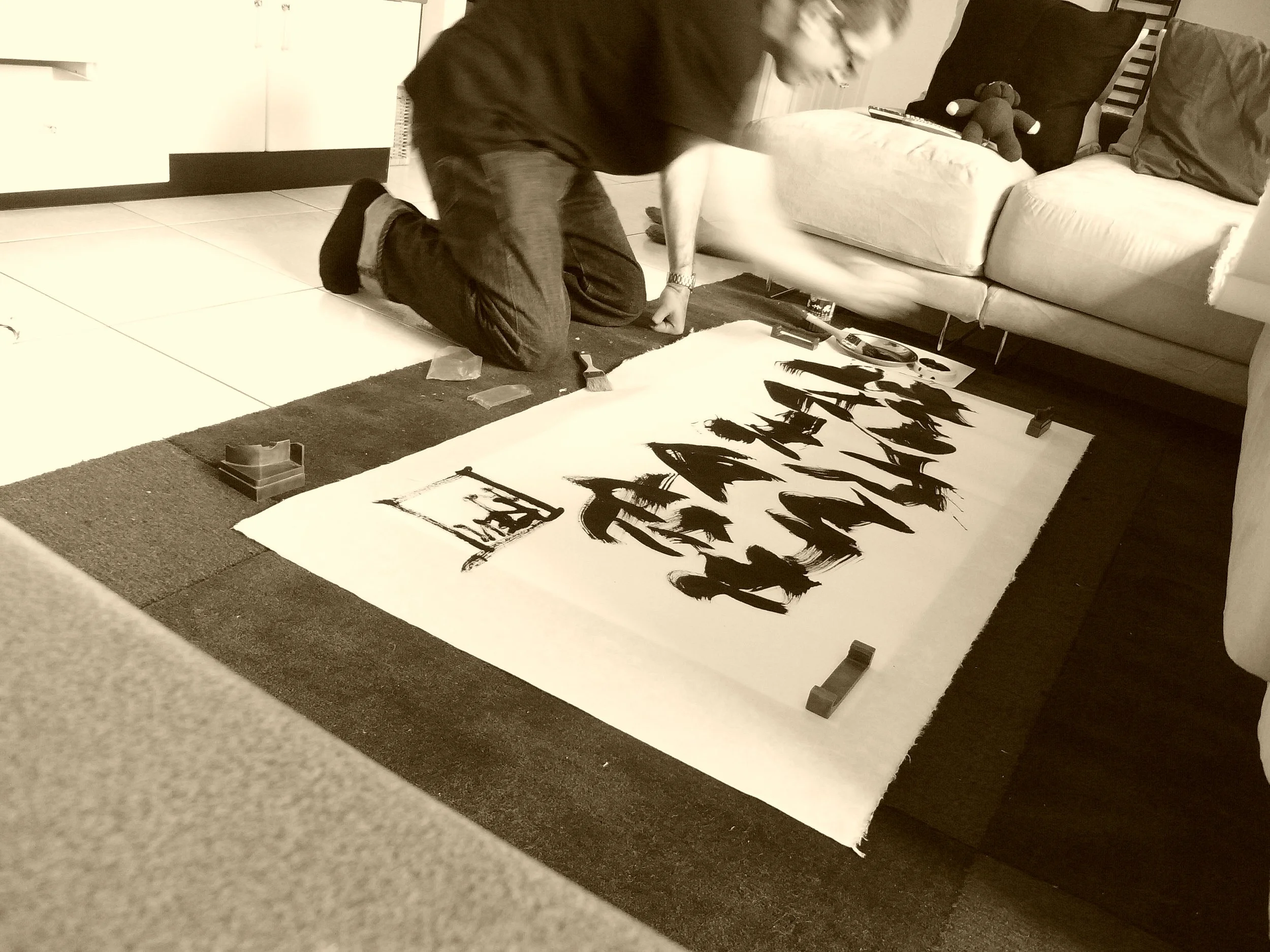 Kevin-Brown-Calligraphy-Block-R0014022.JPG