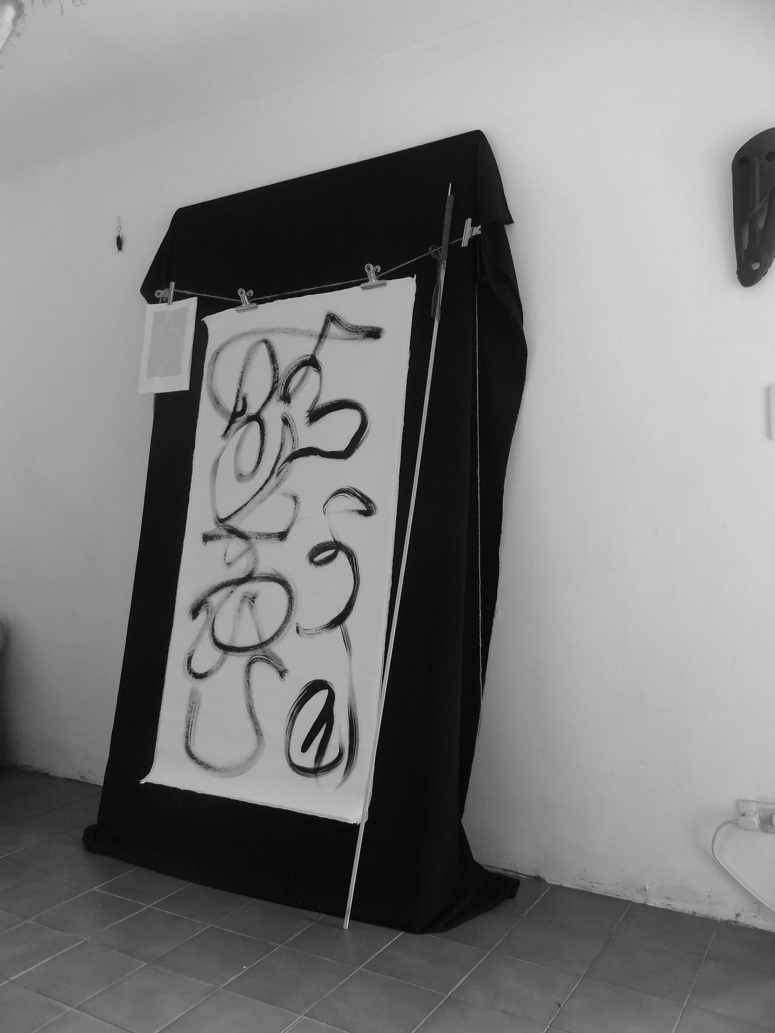 Kevin-Brown-Calligraphy-Life-Sentence-XVIII-R0053453.JPG
