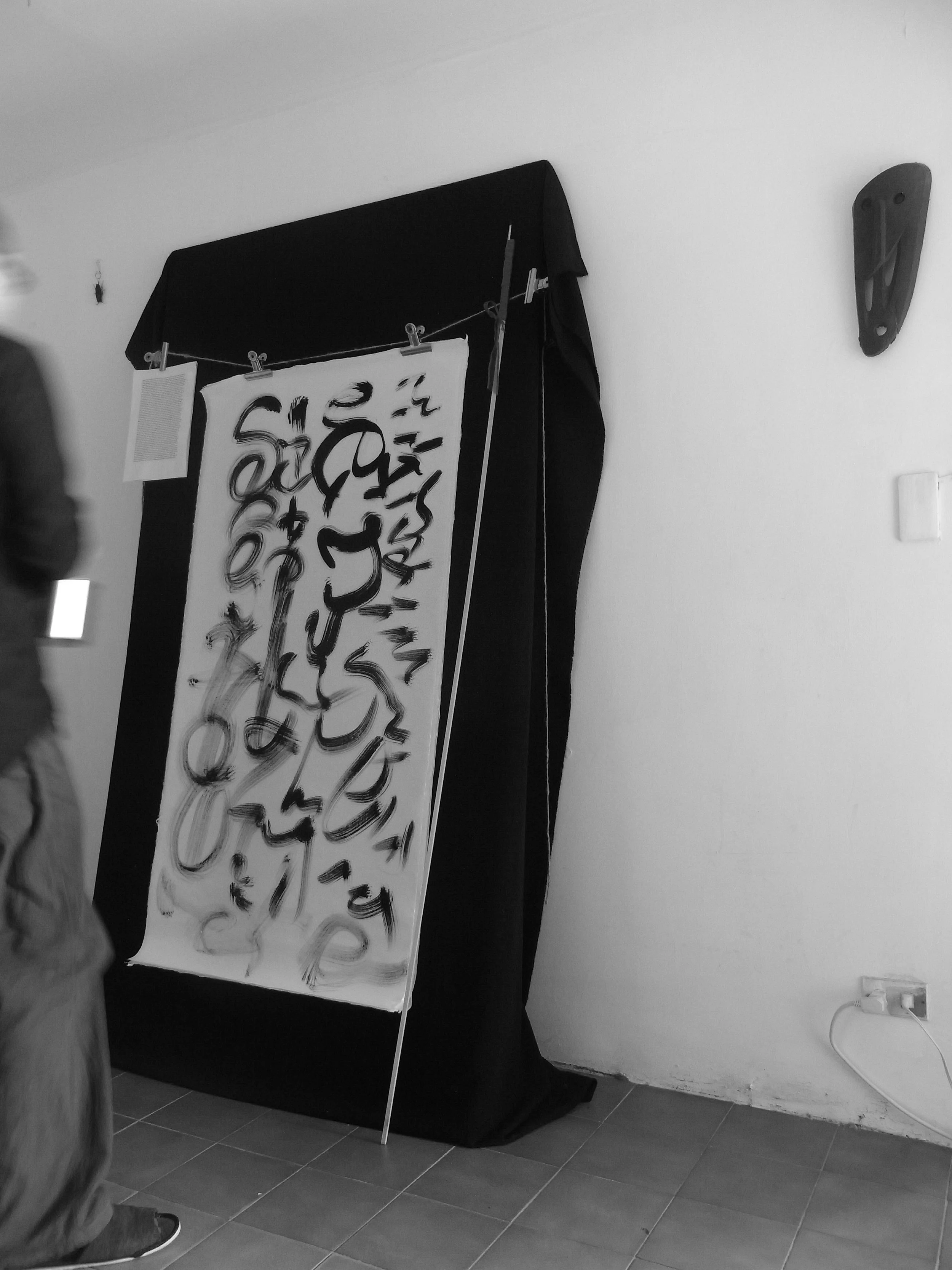 Kevin-Brown-Calligraphy-Life-Sentence-XVIII-R0053426.JPG
