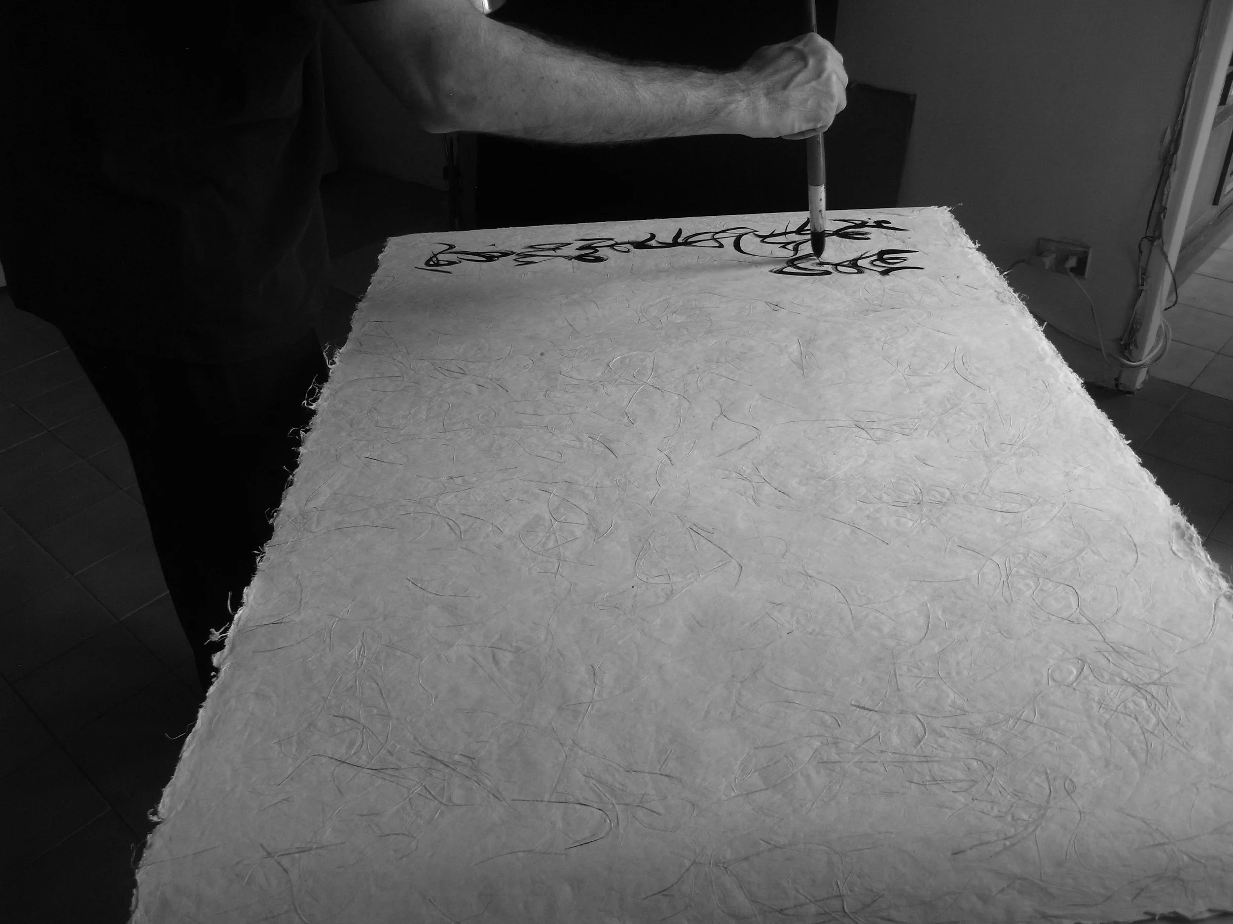 Kevin-Brown-Calligraphy-Life-Sentence-XVII-R0039644.JPG