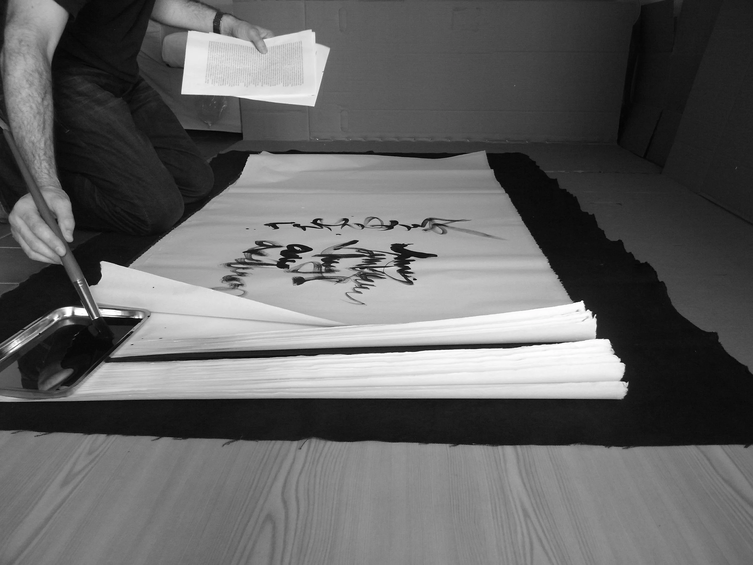 Kevin-Brown-Calligraphy-Life-Sentence-IX-R0036404.JPG