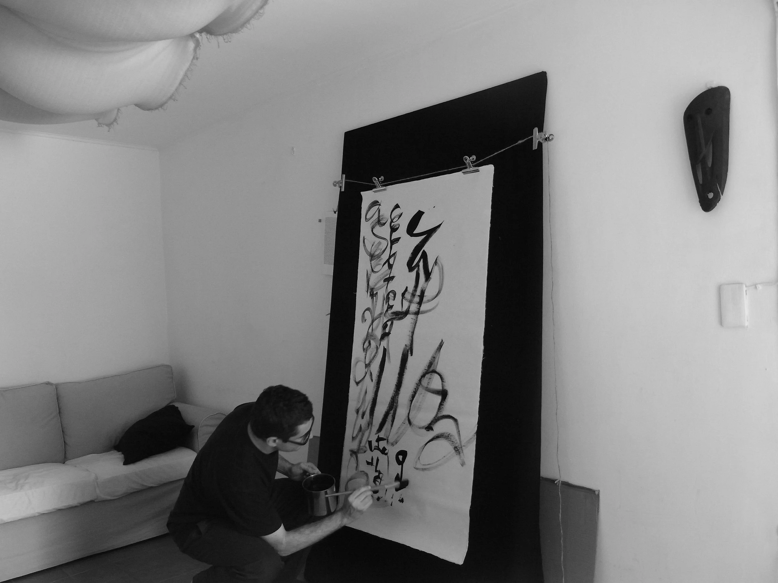 Kevin-Brown-Calligraphy-Life-Sentence-XVI-R0039407.JPG