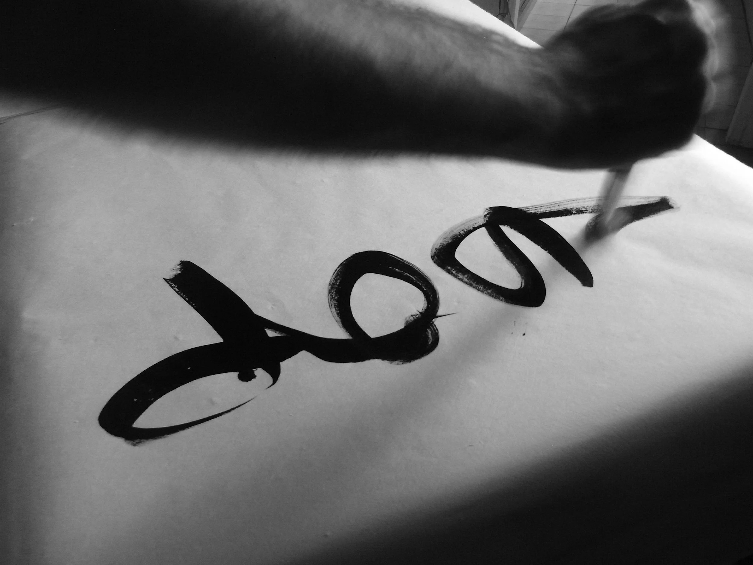 Kevin-Brown-Calligraphy-Life-Sentence-XIII-R0038132.JPG