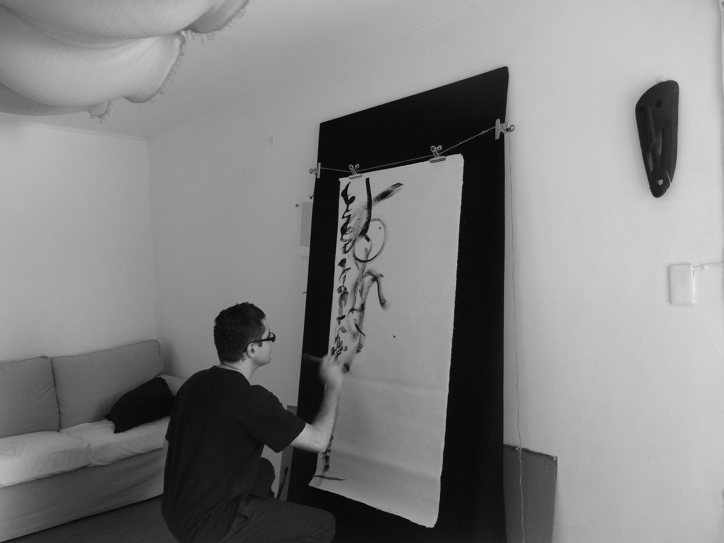 Kevin-Brown-Calligraphy-Life-Sentence-XVI-R0039122.JPG