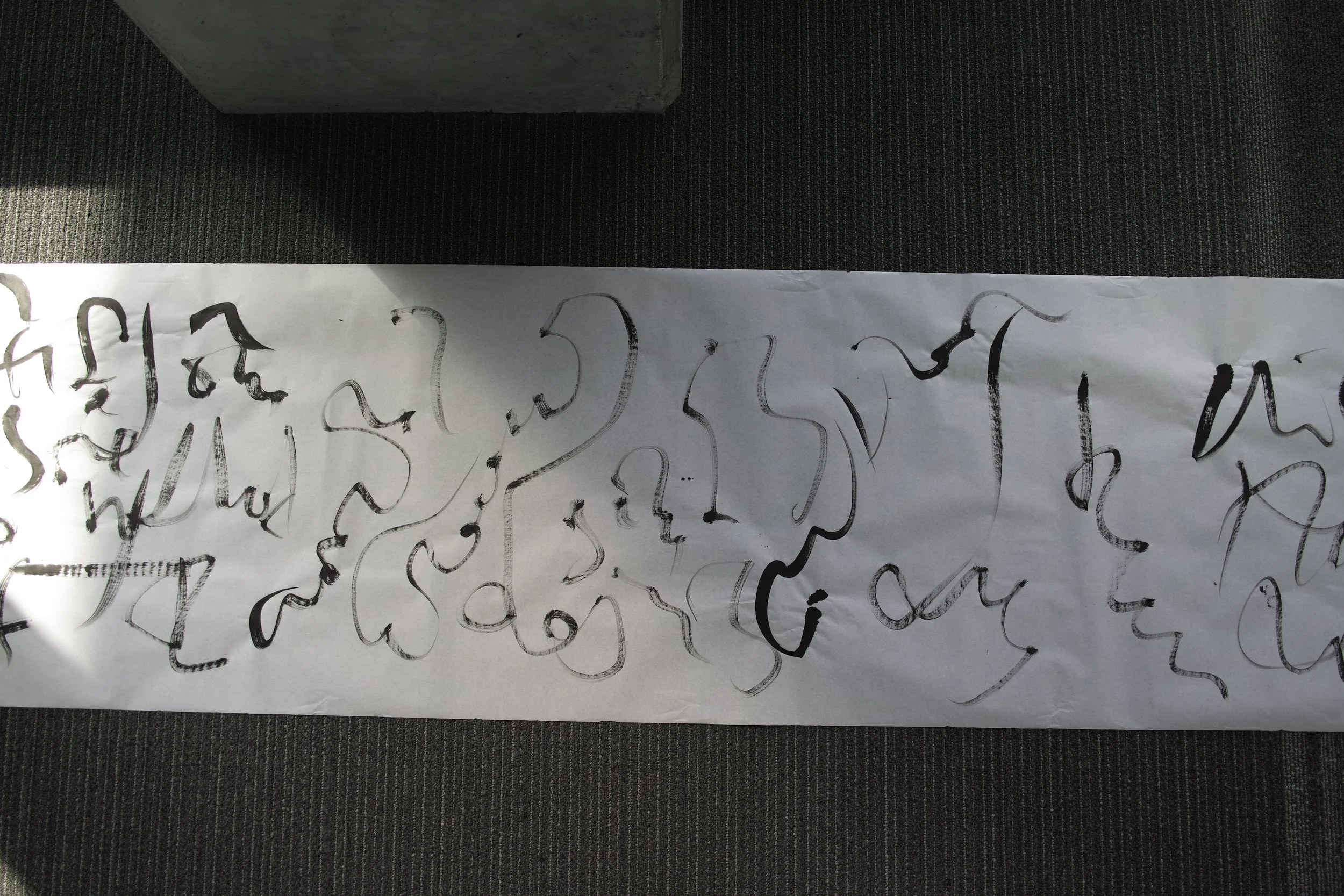 Kevin-Brown-Calligraphy-Sroll-DP1M2348.JPG