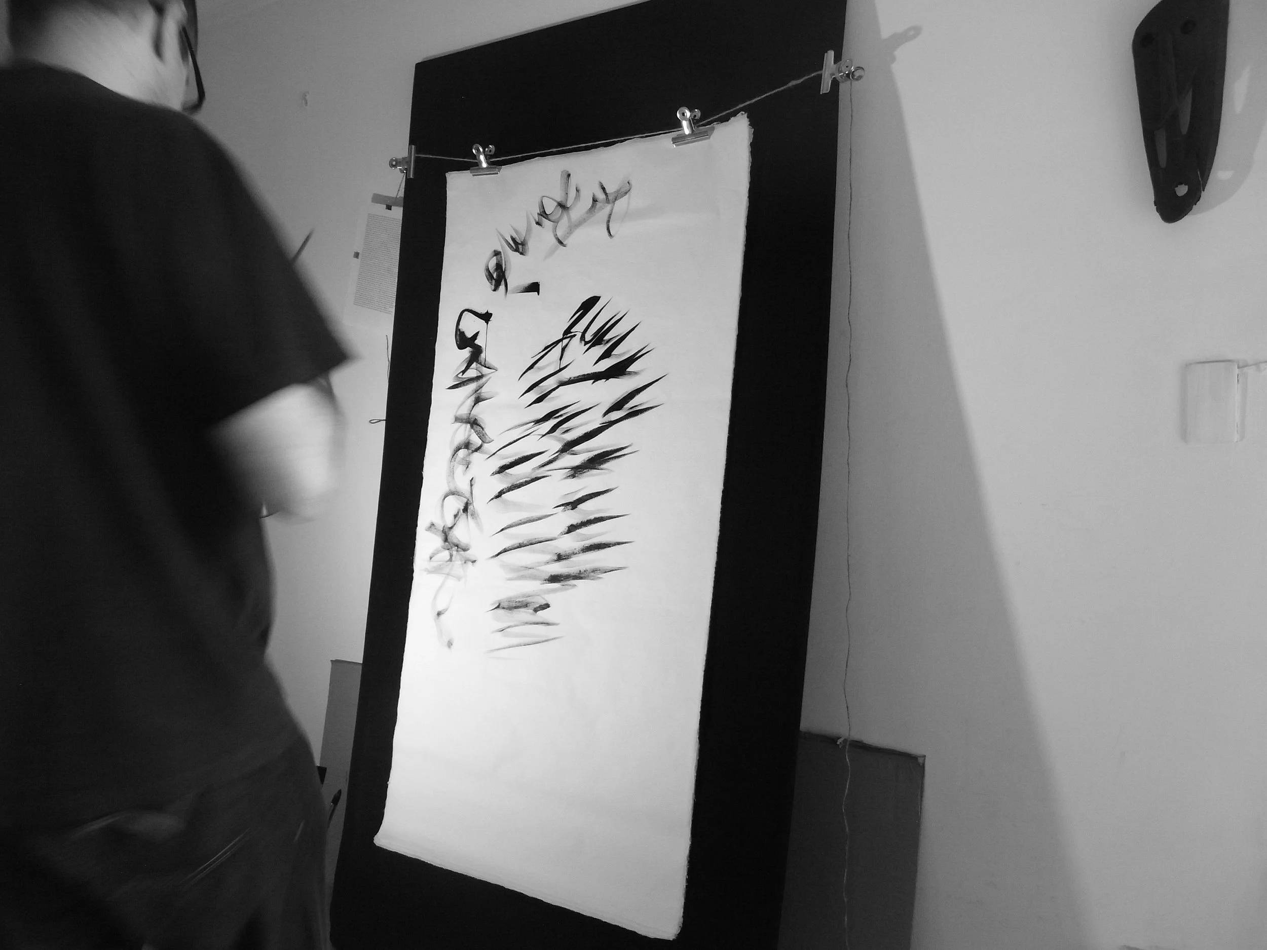 Kevin-Brown-Calligraphy-Life-Sentence-XI-R0036923.JPG