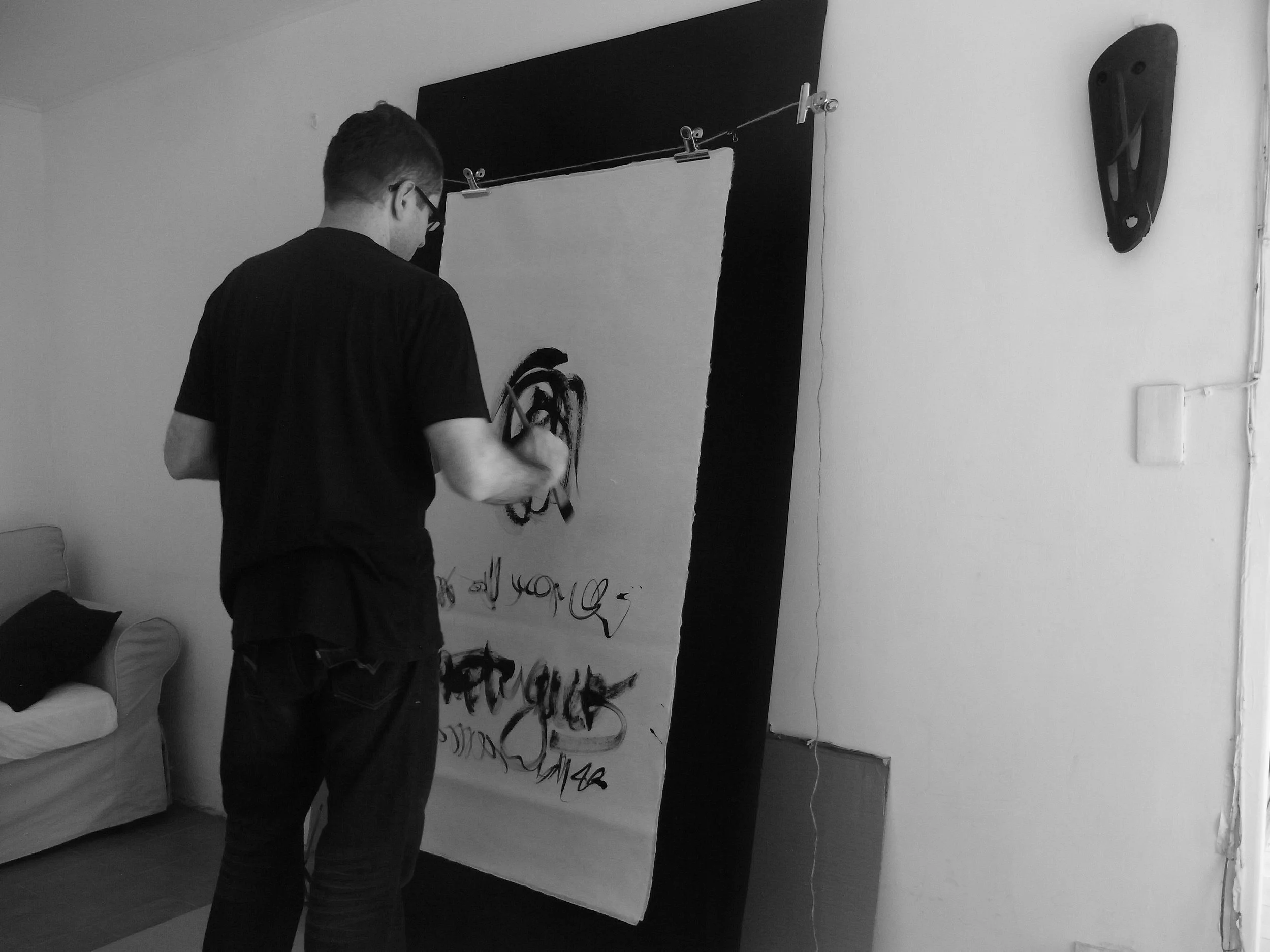 Kevin-Brown-Calligraphy-Life-Sentence-X-R0036692.JPG