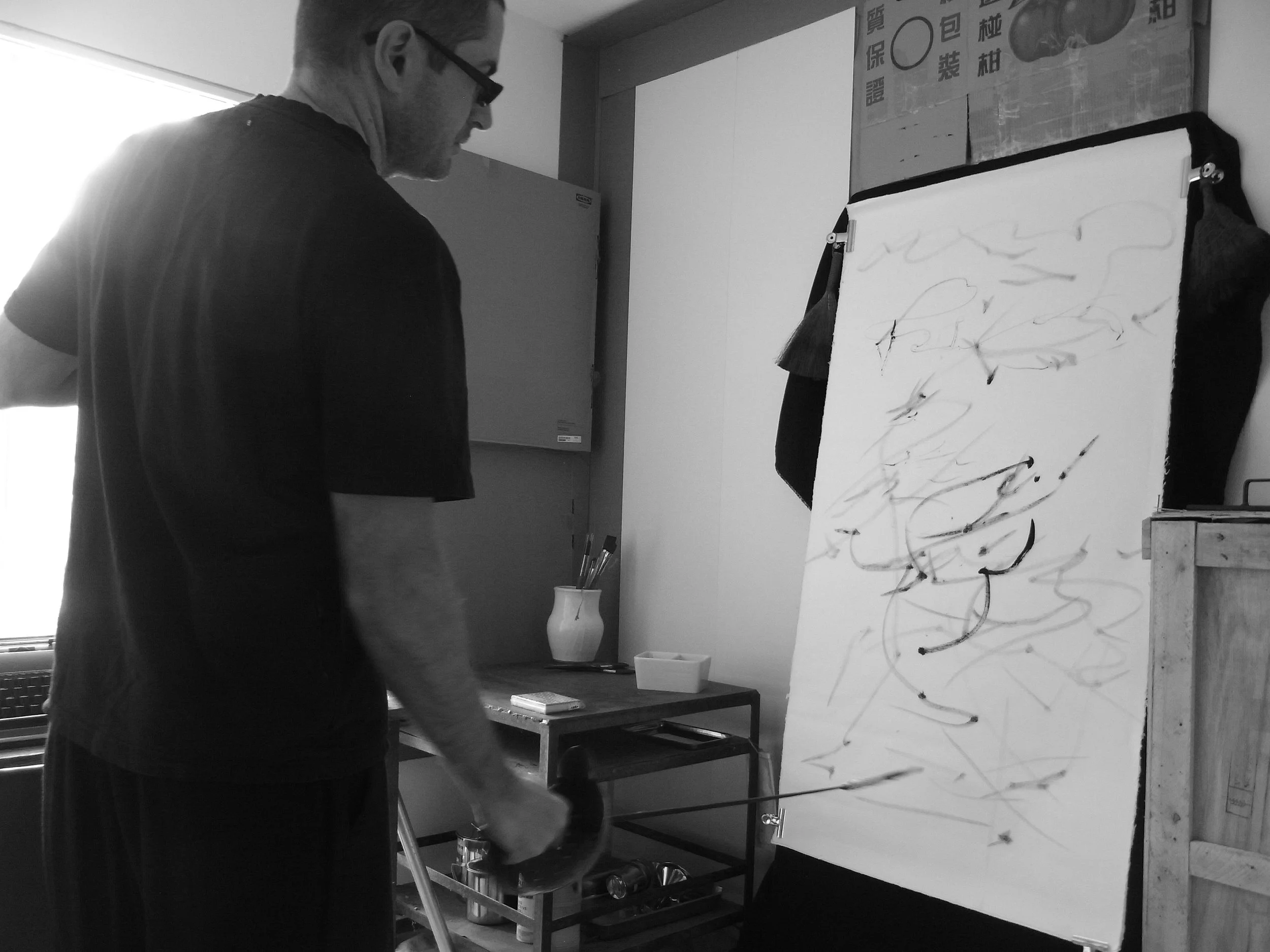 Kevin-Brown-Calligraphy-Indoor-Fishing-R0062018.JPG